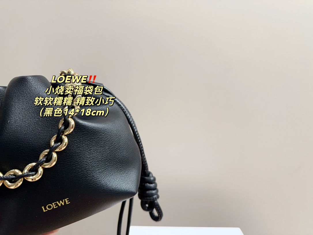 L-E Steamed dumplings yunduobao