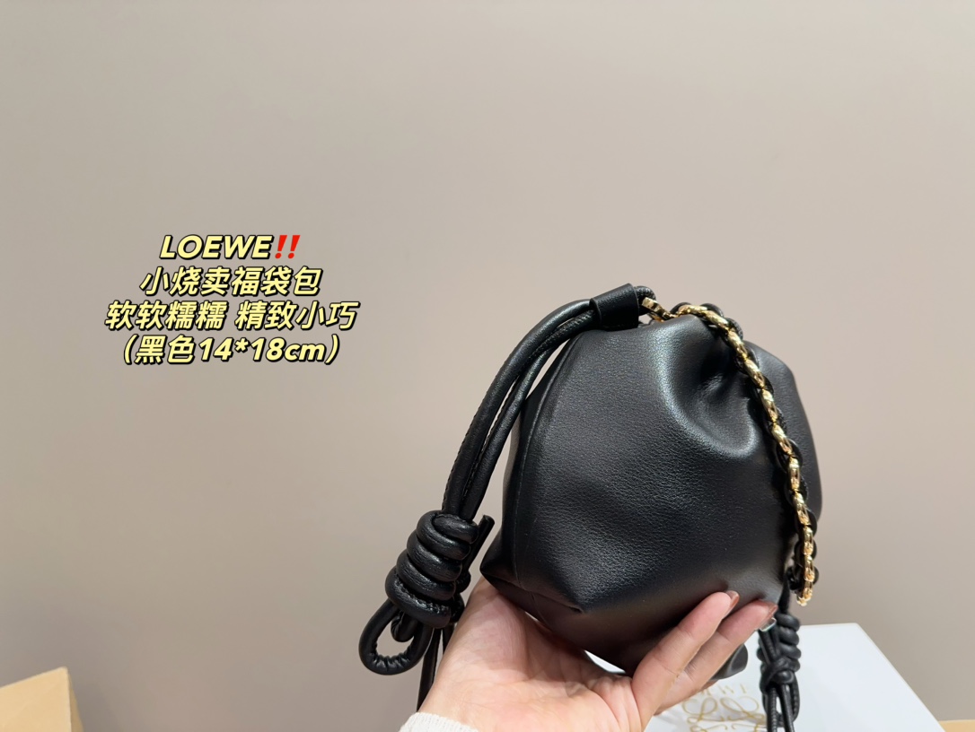 L-E Steamed dumplings yunduobao