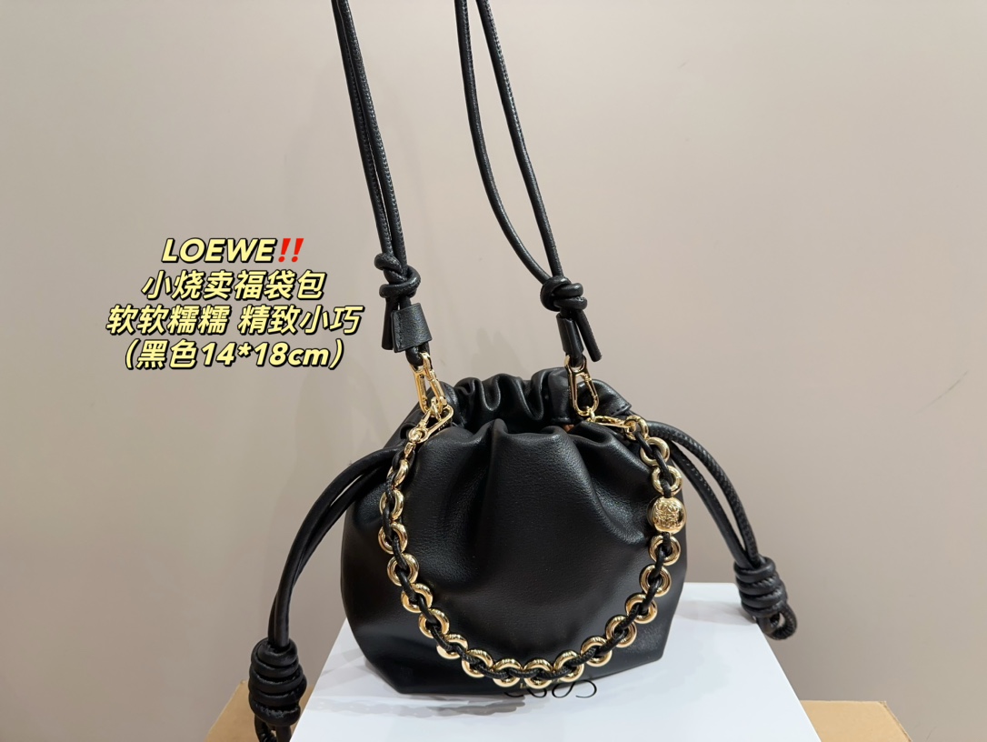 L-E Steamed dumplings yunduobao