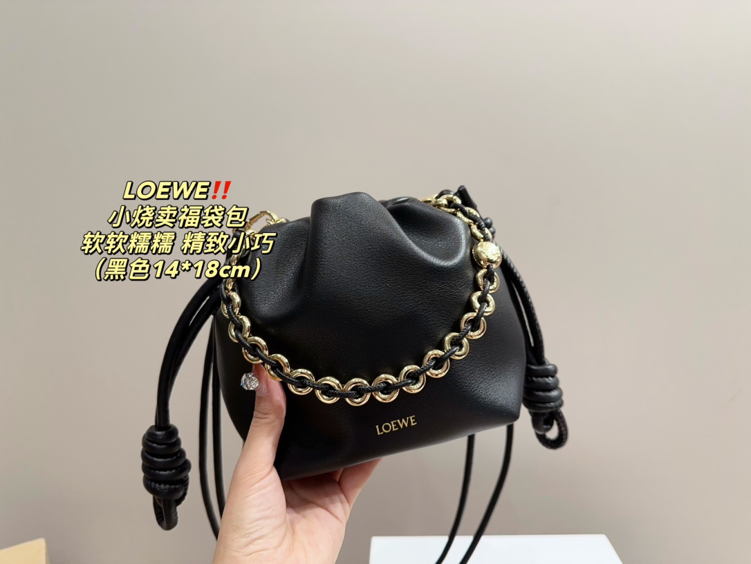 L-E Steamed dumplings yunduobao