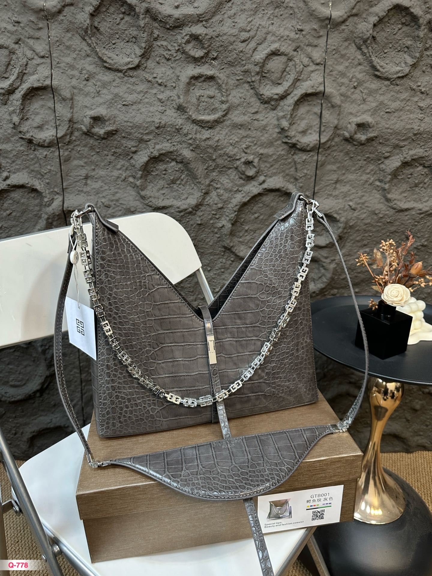 G-y Cut out Take the fashion and hold it.