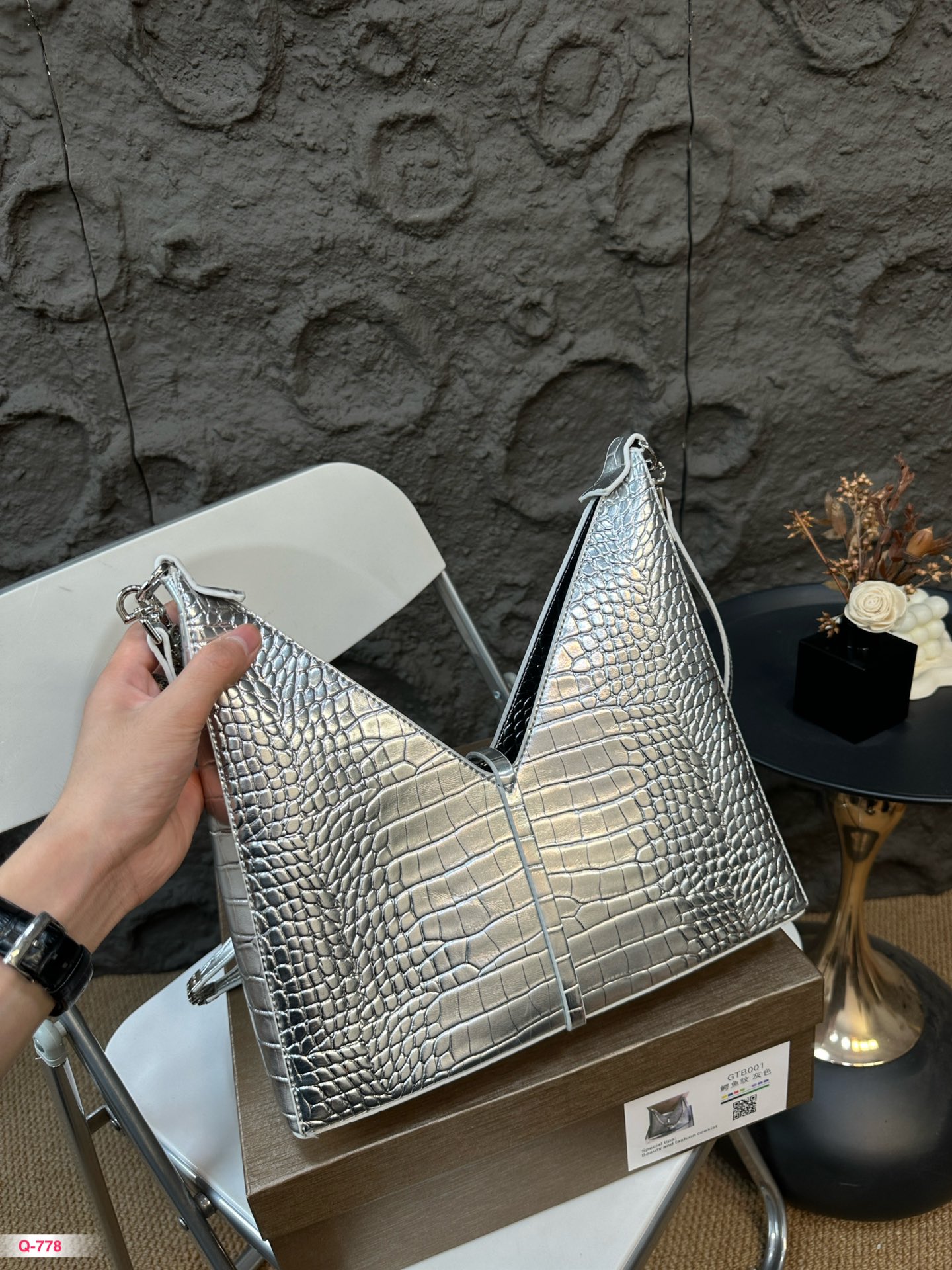 G-y Cut out Take the fashion and hold it.