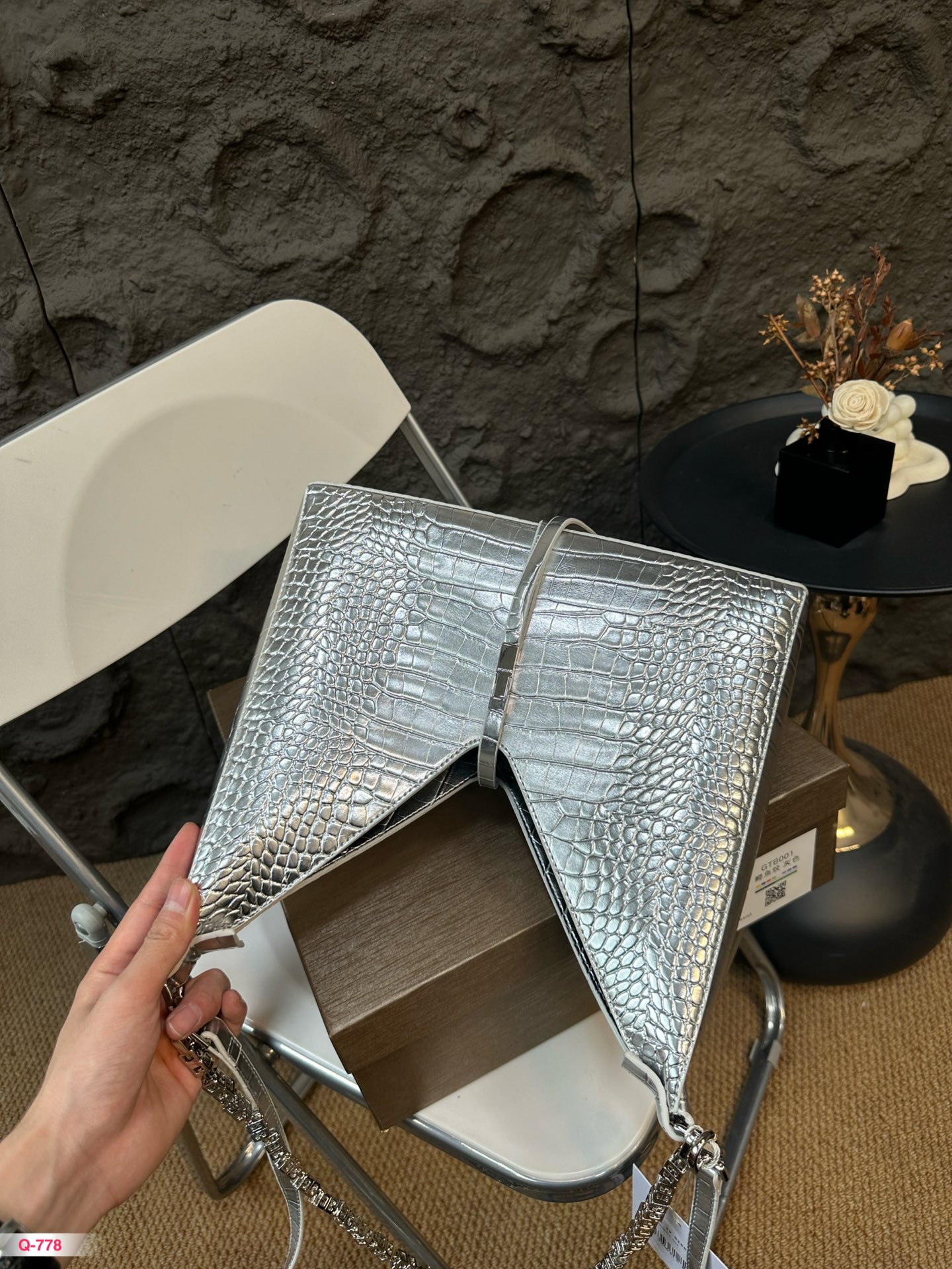 G-y Cut out Take the fashion and hold it.