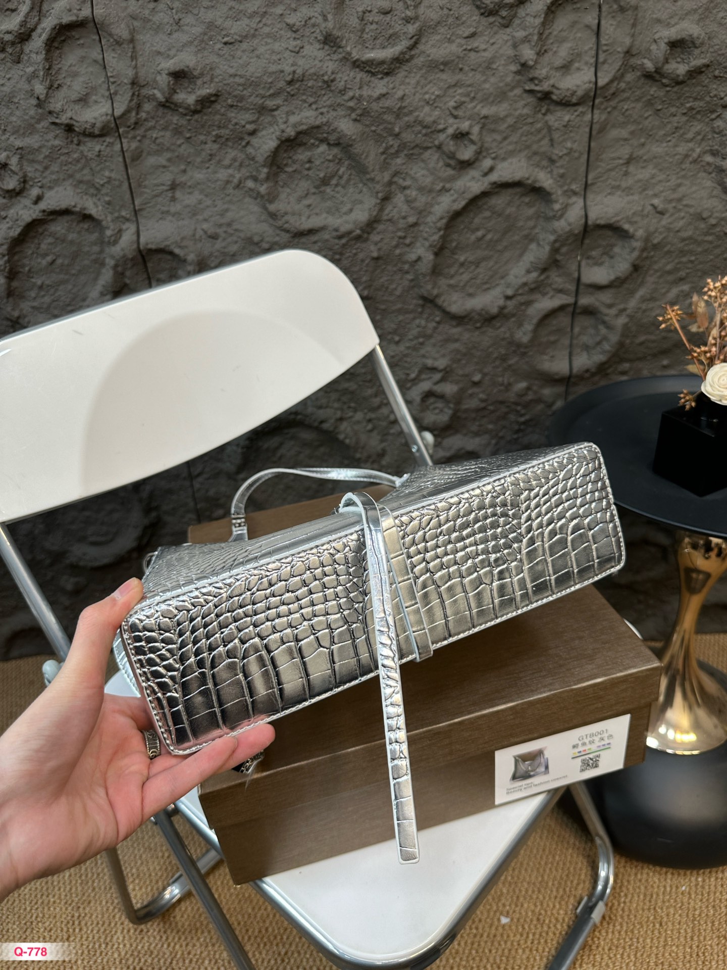 G-y Cut out Take the fashion and hold it.