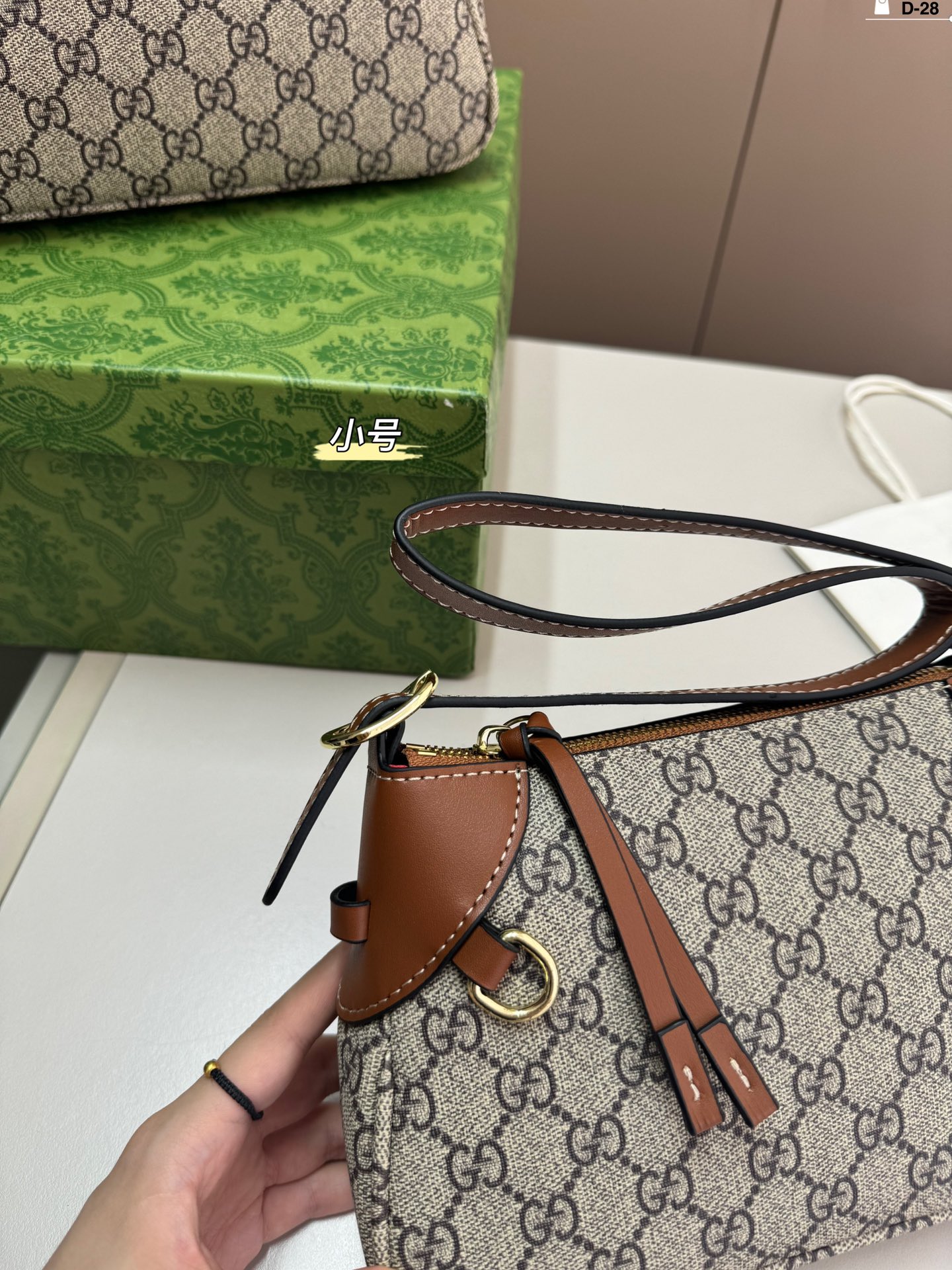 G-G Emblem underarm bag MengMeng retro croissants.