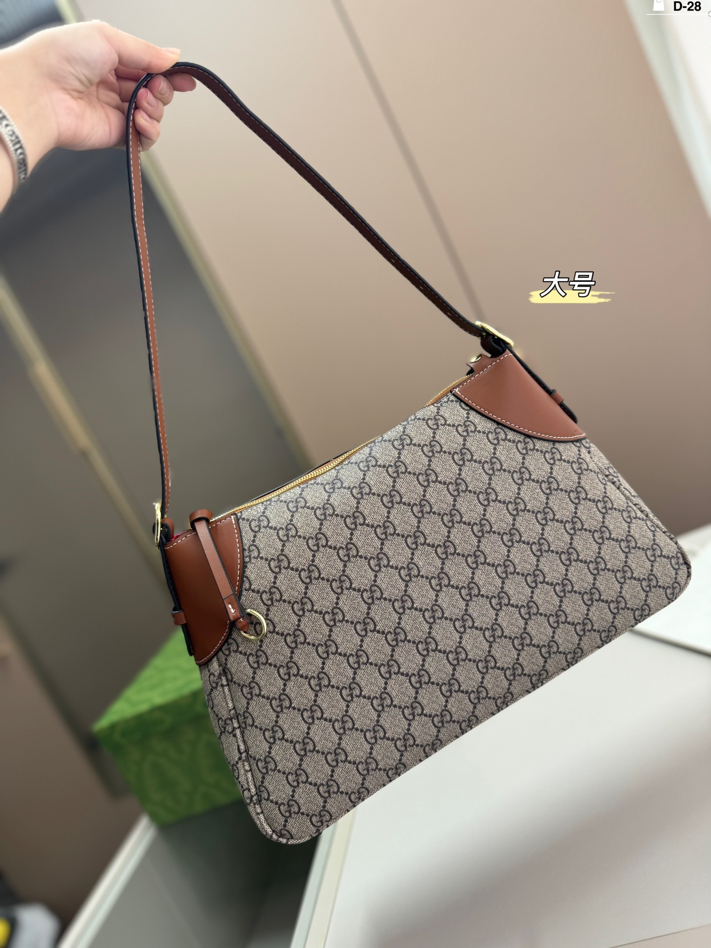 G-G Emblem underarm bag MengMeng retro croissants.