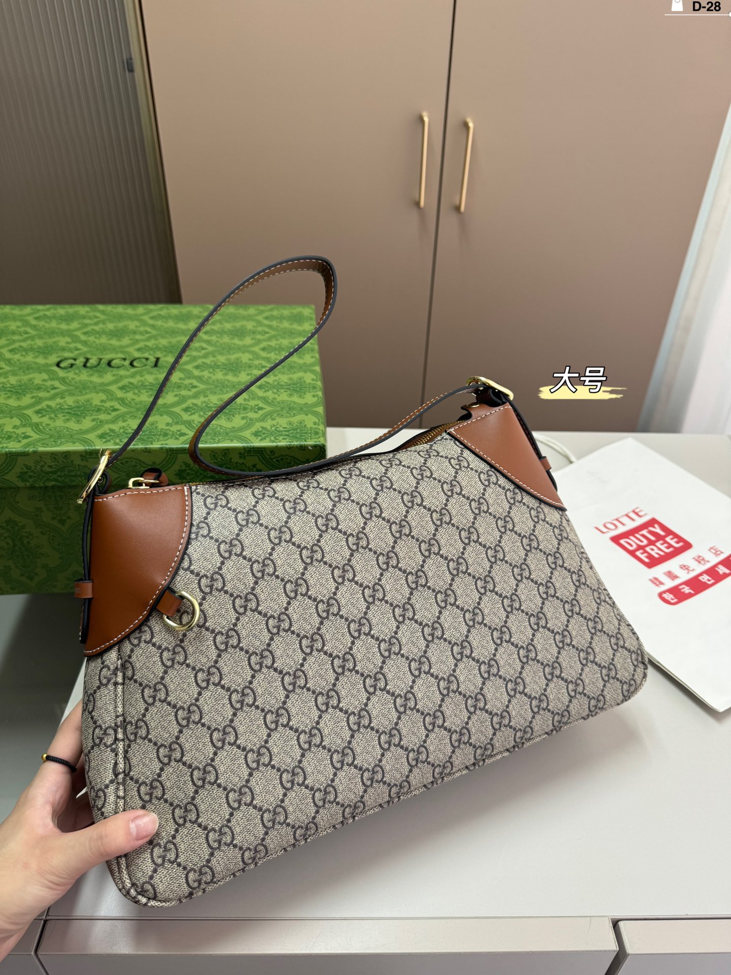 G-G Emblem underarm bag MengMeng retro croissants.