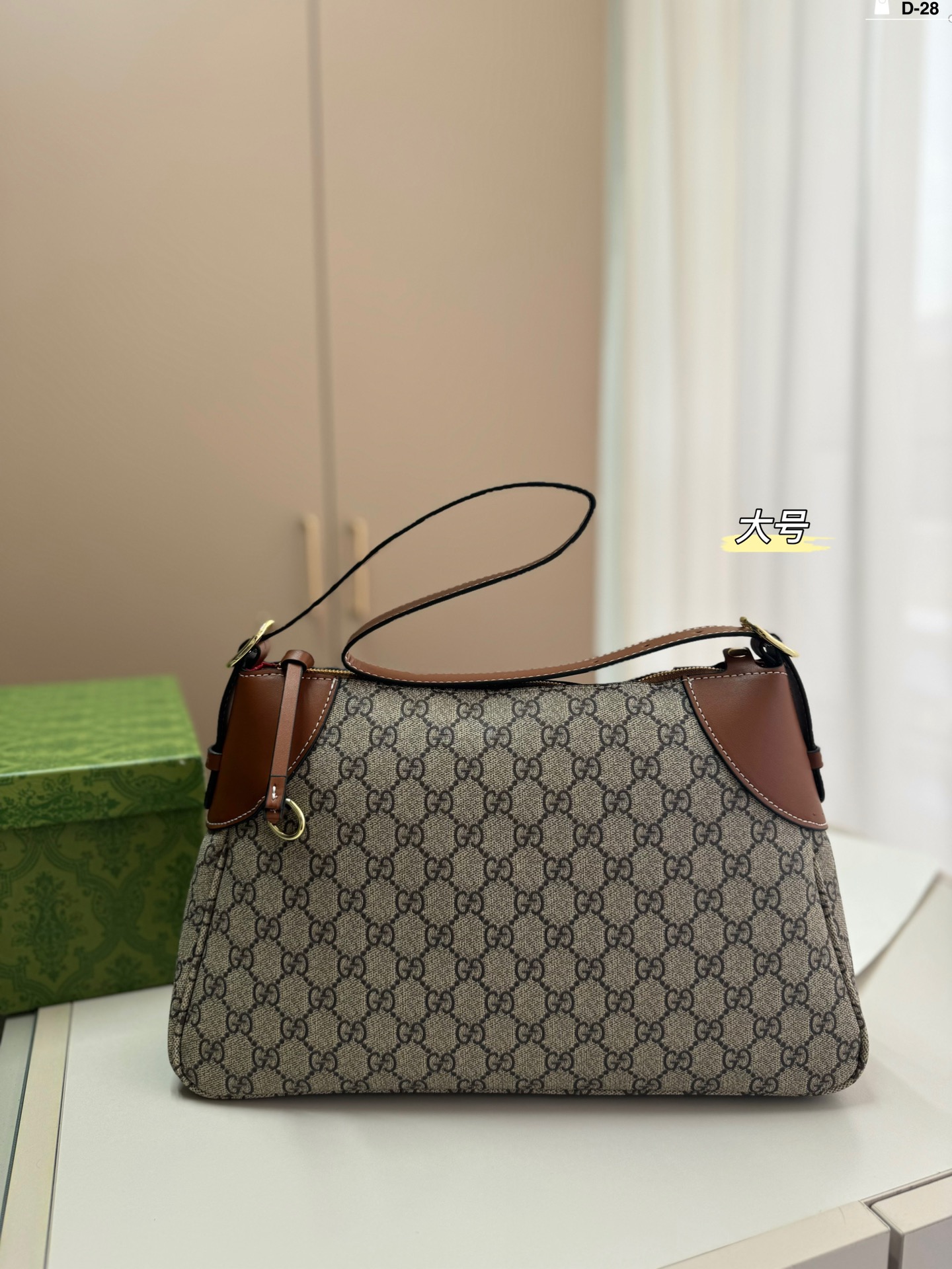 G-G Emblem underarm bag MengMeng retro croissants.