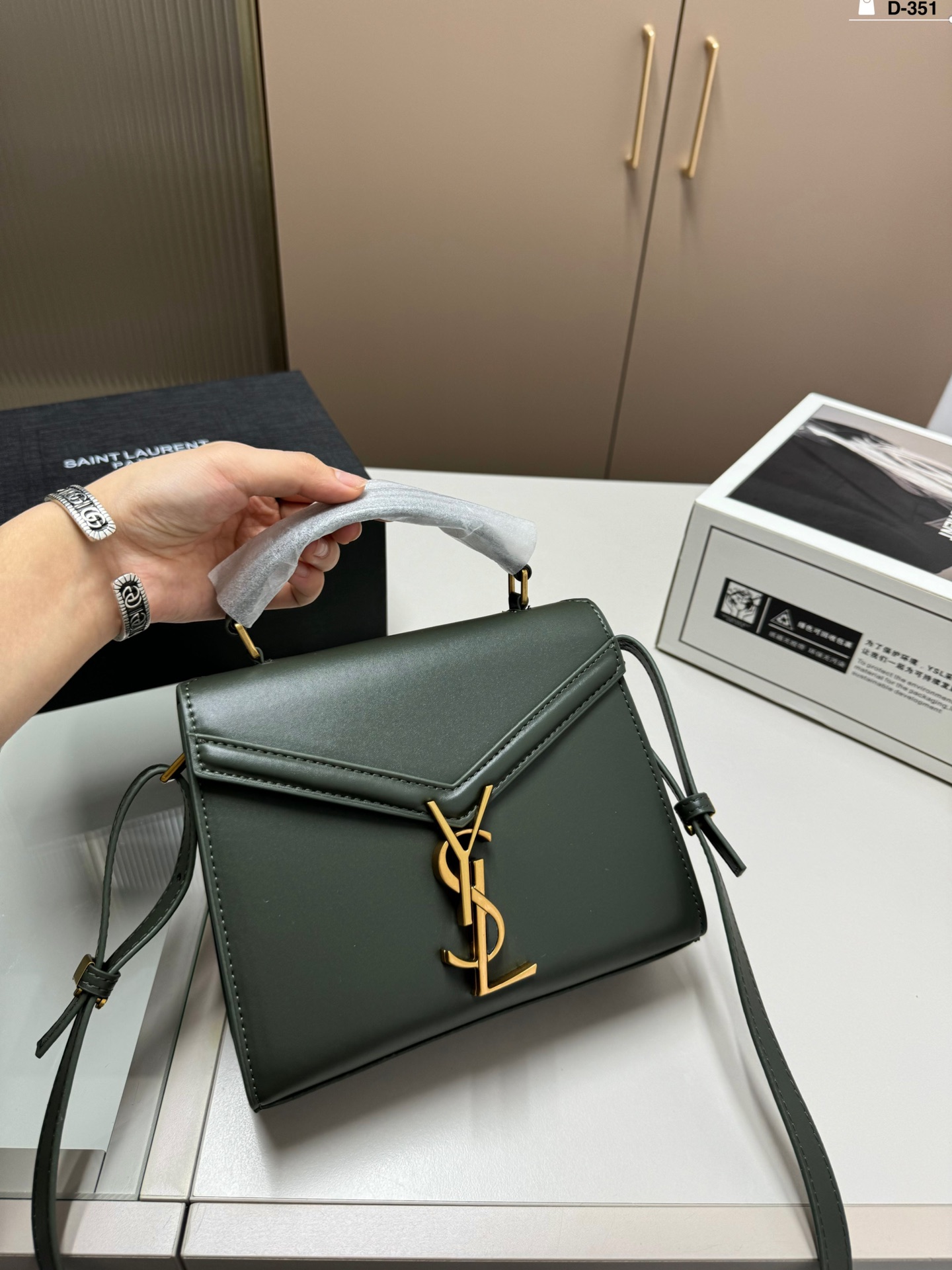 YS-L Cassandra briefcase Super Joker advanced texture