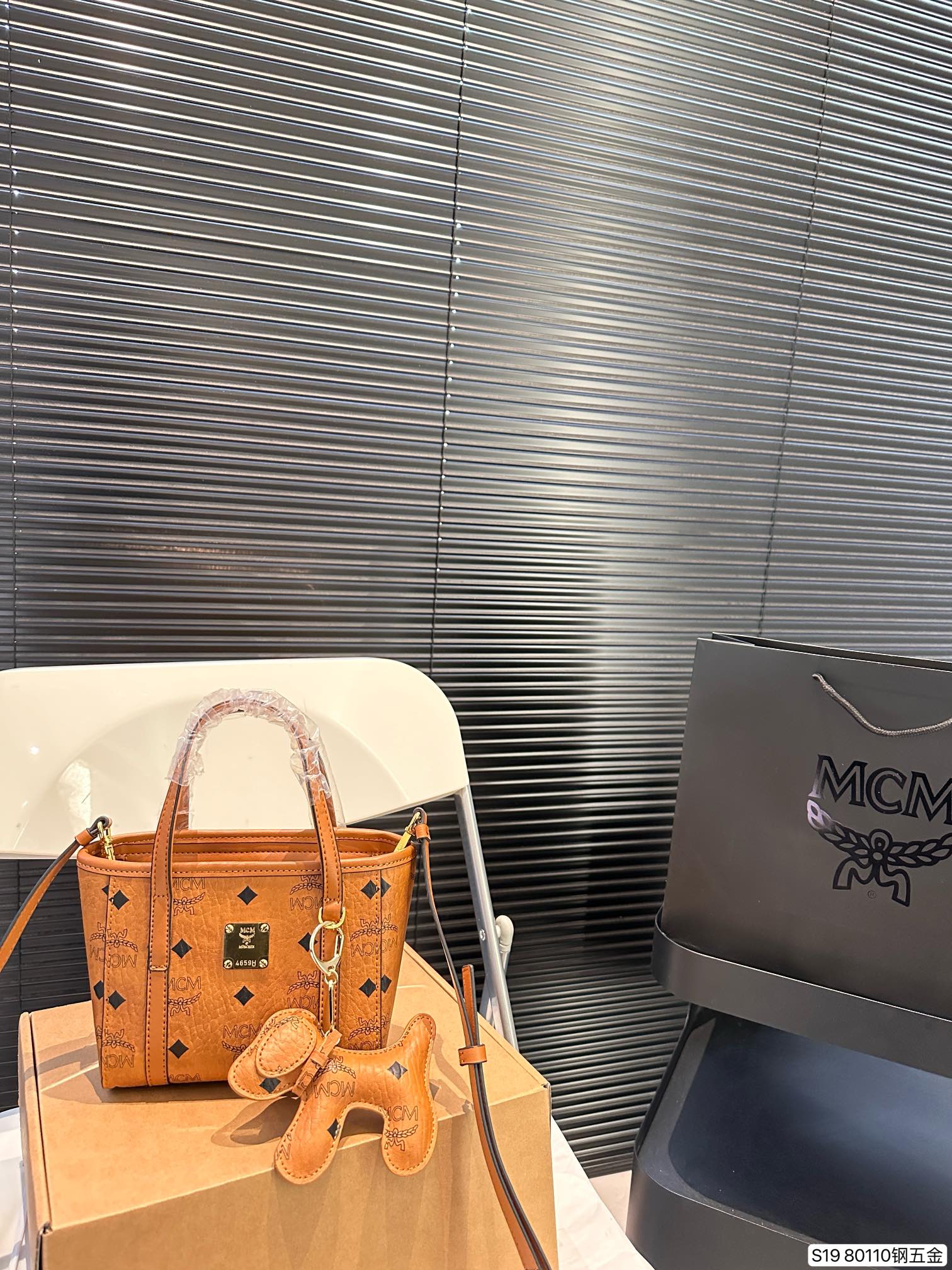 M-CM shopping basket