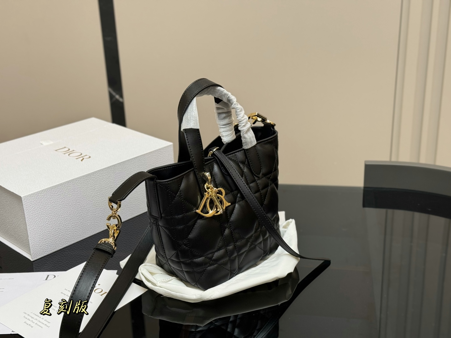 D-R Super hot Toujours shopping bag