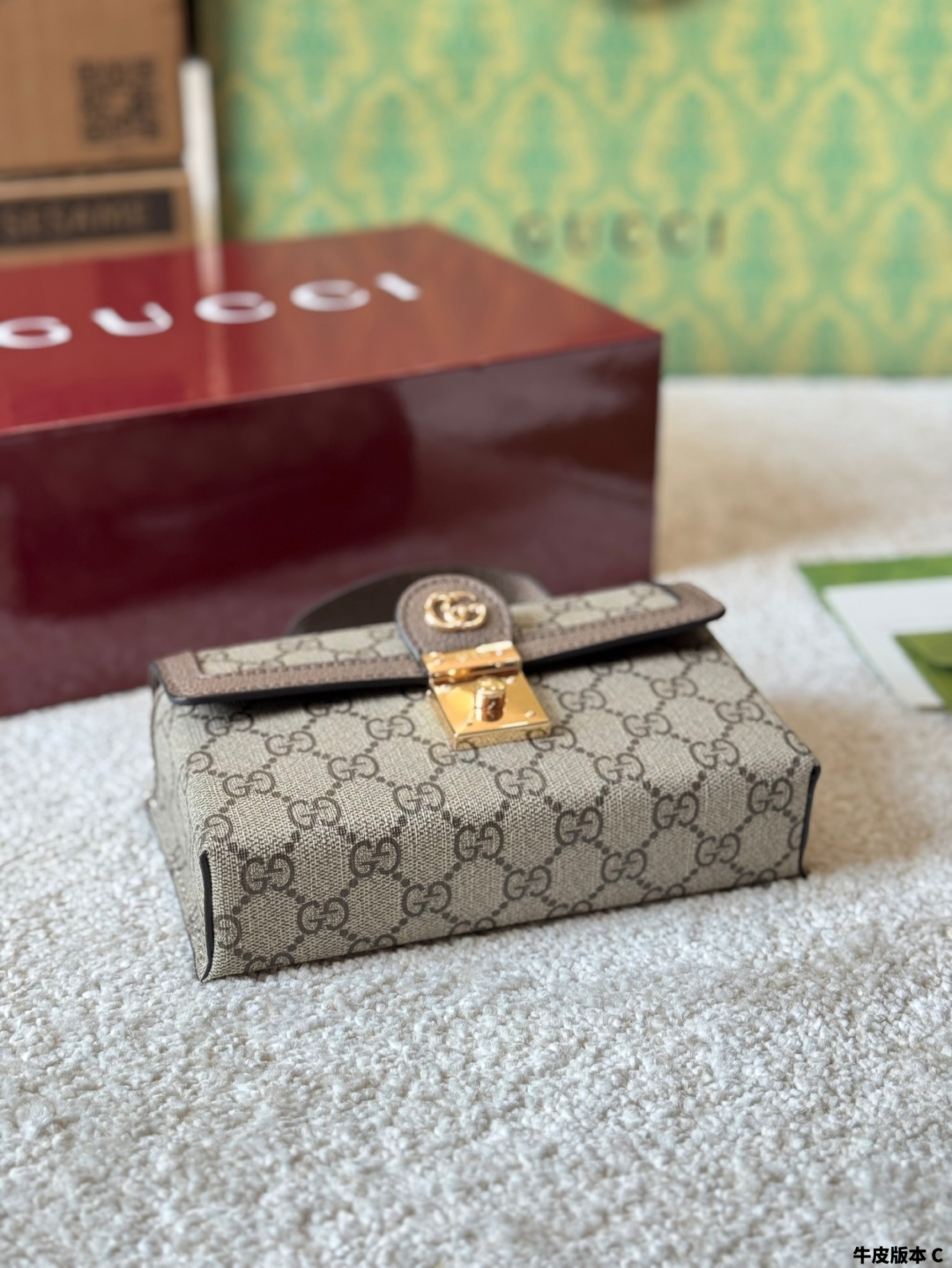 G-G Ophidia box bag.