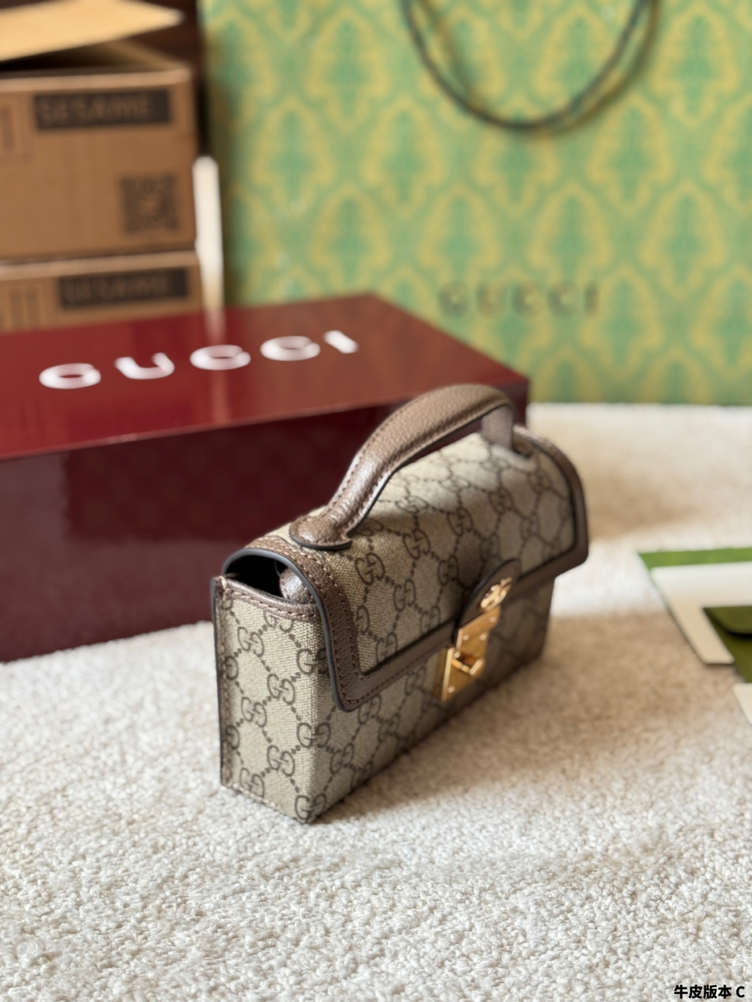 G-G Ophidia box bag.