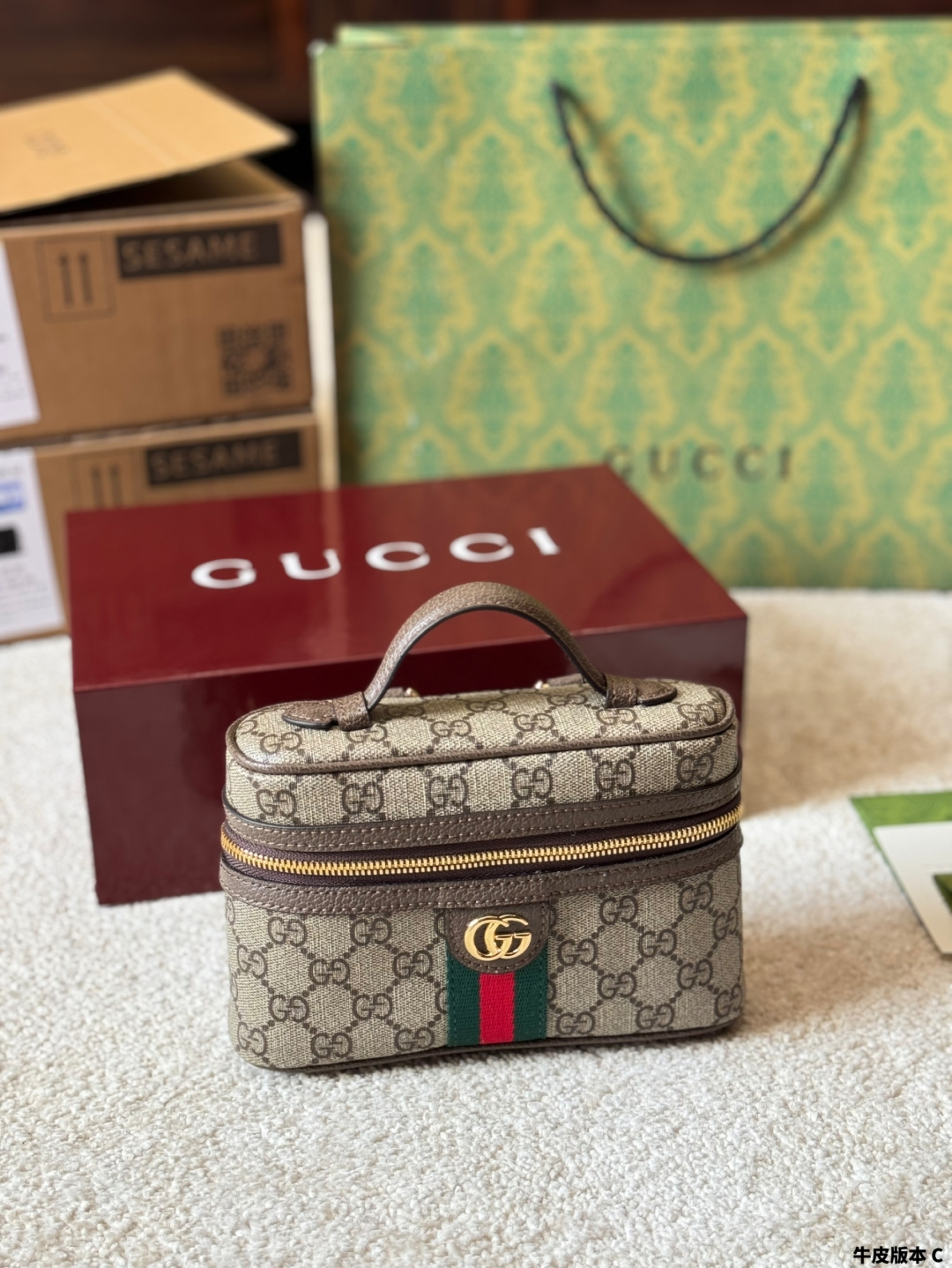 G-G Cosmetic bag new LP lunch bag 18cm