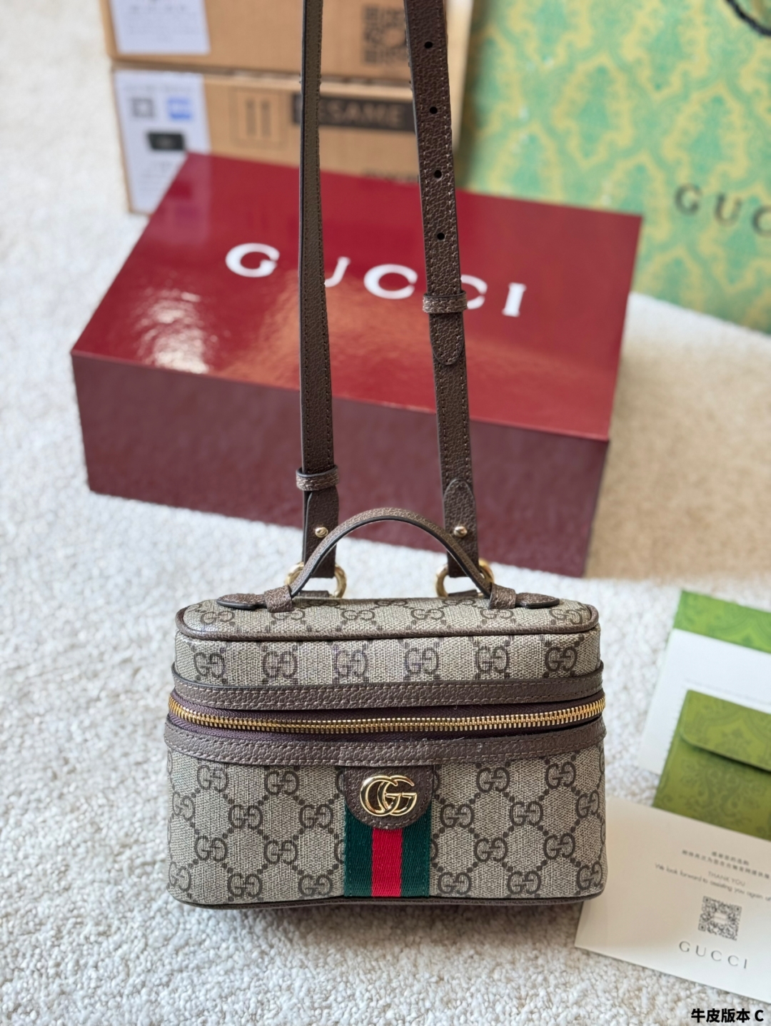 G-G Cosmetic bag new LP lunch bag 18cm