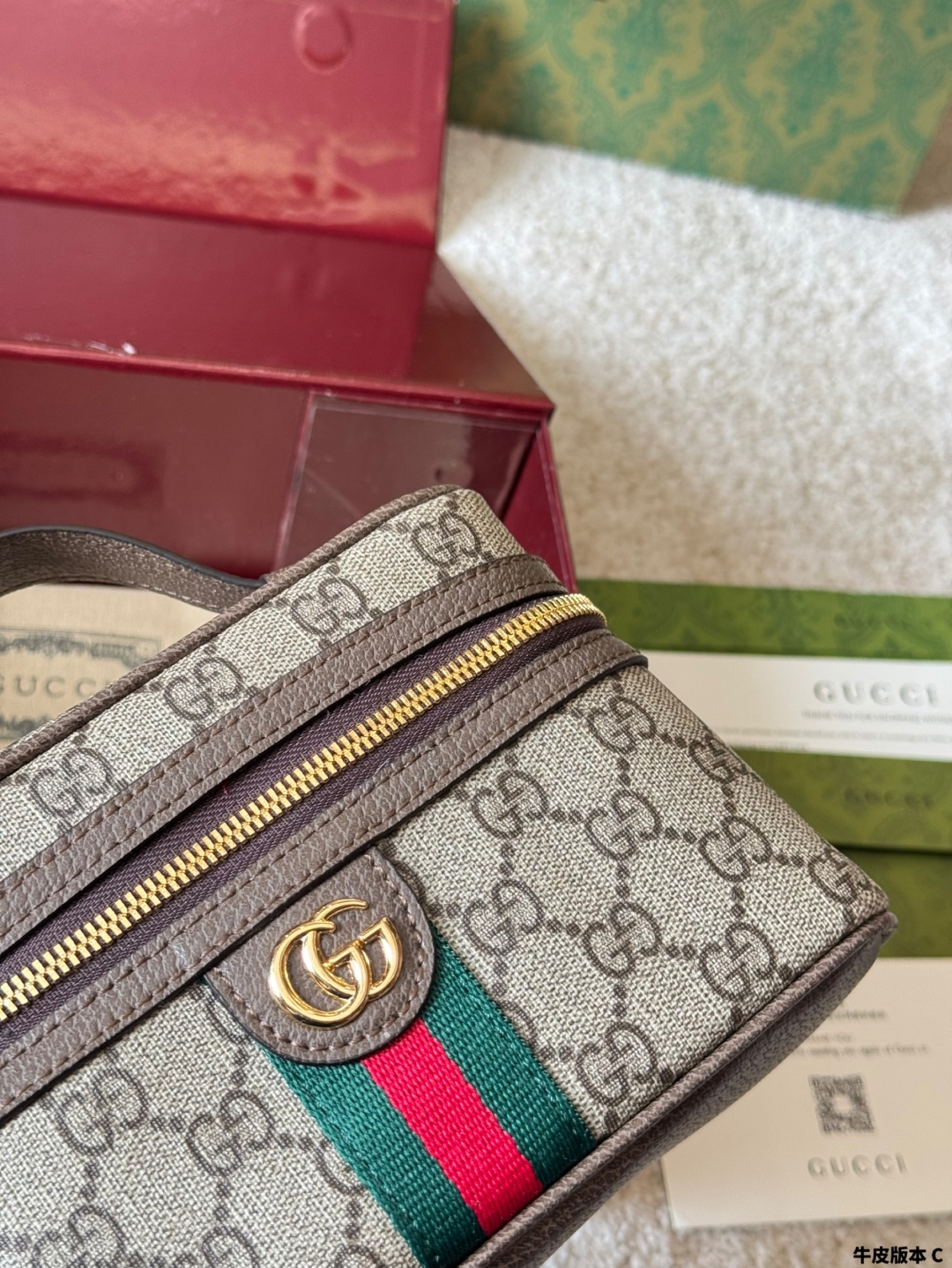 G-G Cosmetic bag new LP lunch bag 18cm