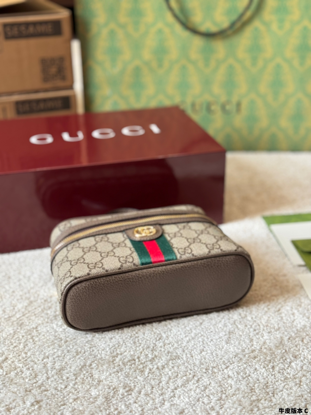 G-G Cosmetic bag new LP lunch bag 18cm