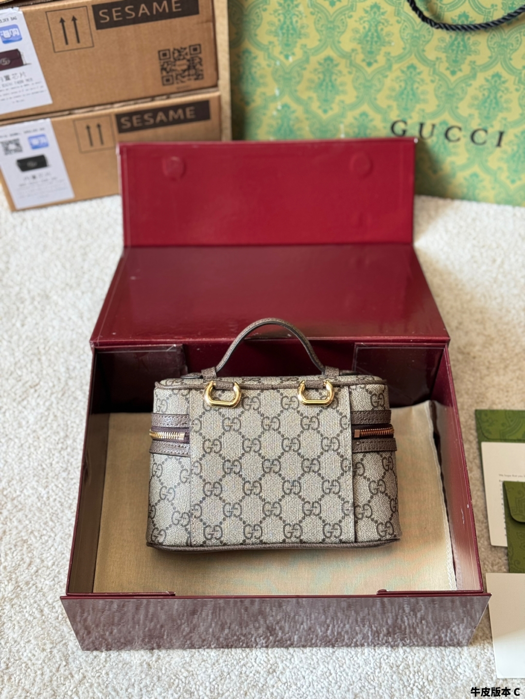 G-G Cosmetic bag new LP lunch bag 18cm