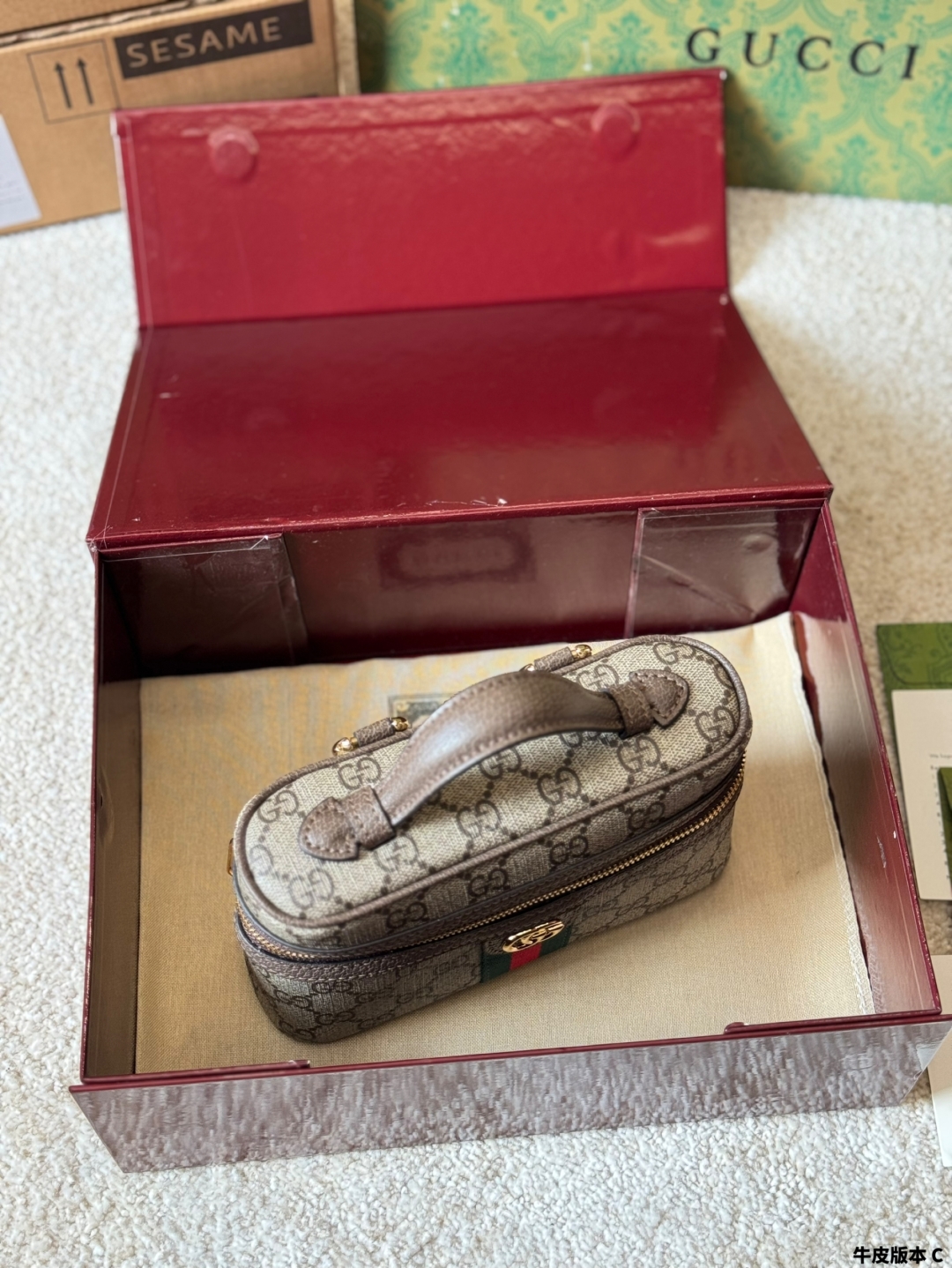 G-G Cosmetic bag new LP lunch bag 18cm