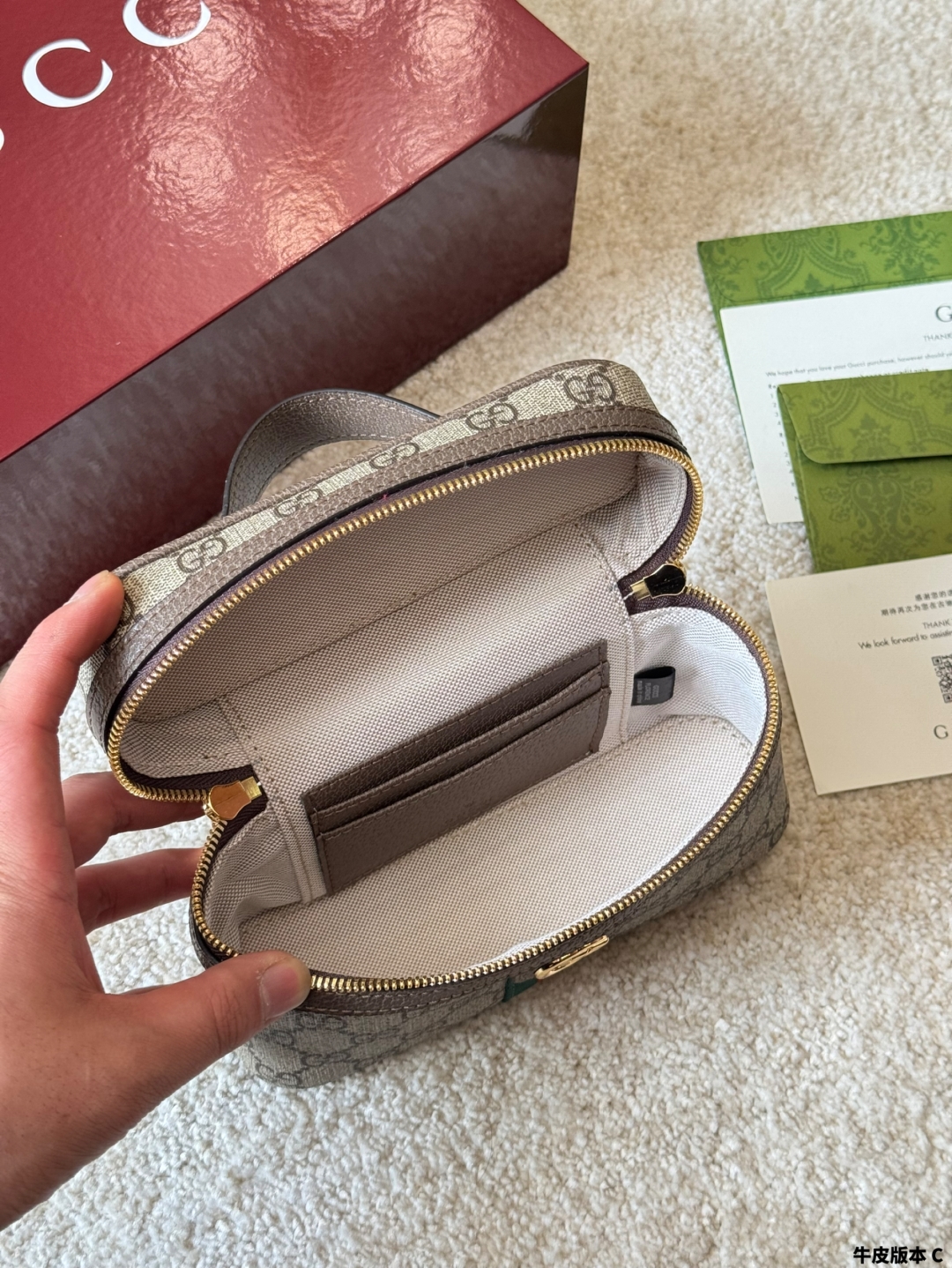 G-G Cosmetic bag new LP lunch bag 18cm