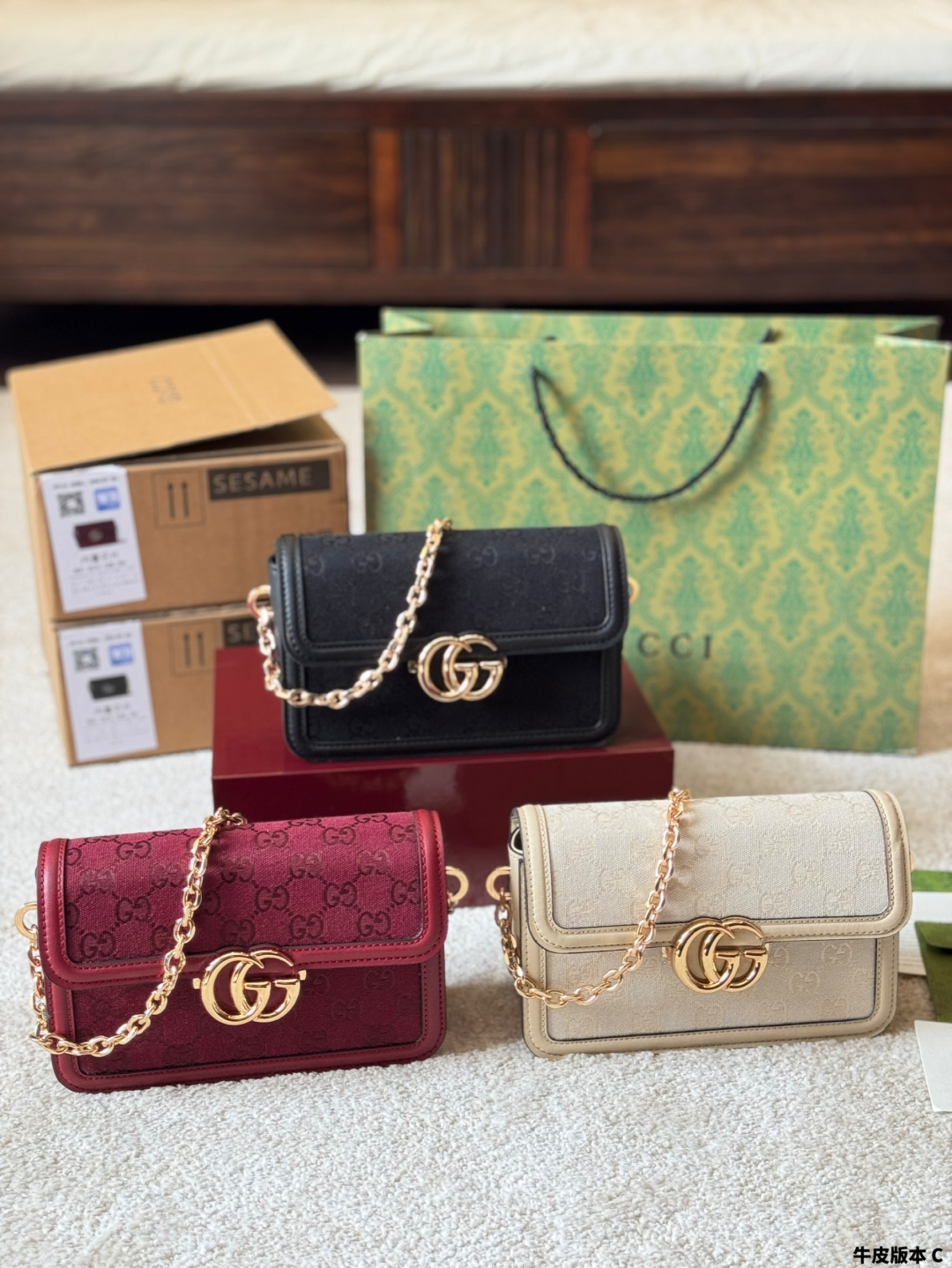 Black G-G canvas