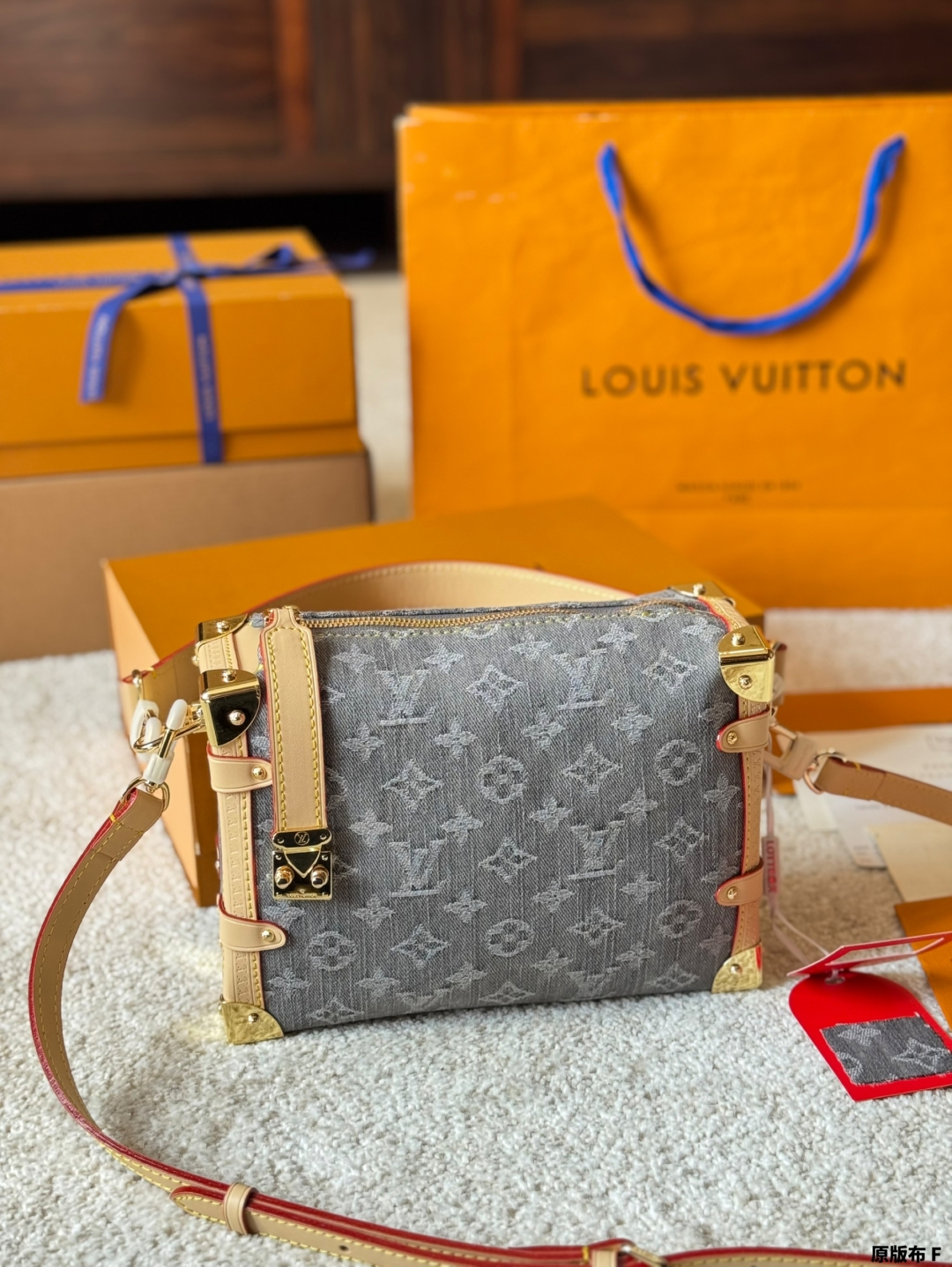 L-V It's a soft little box