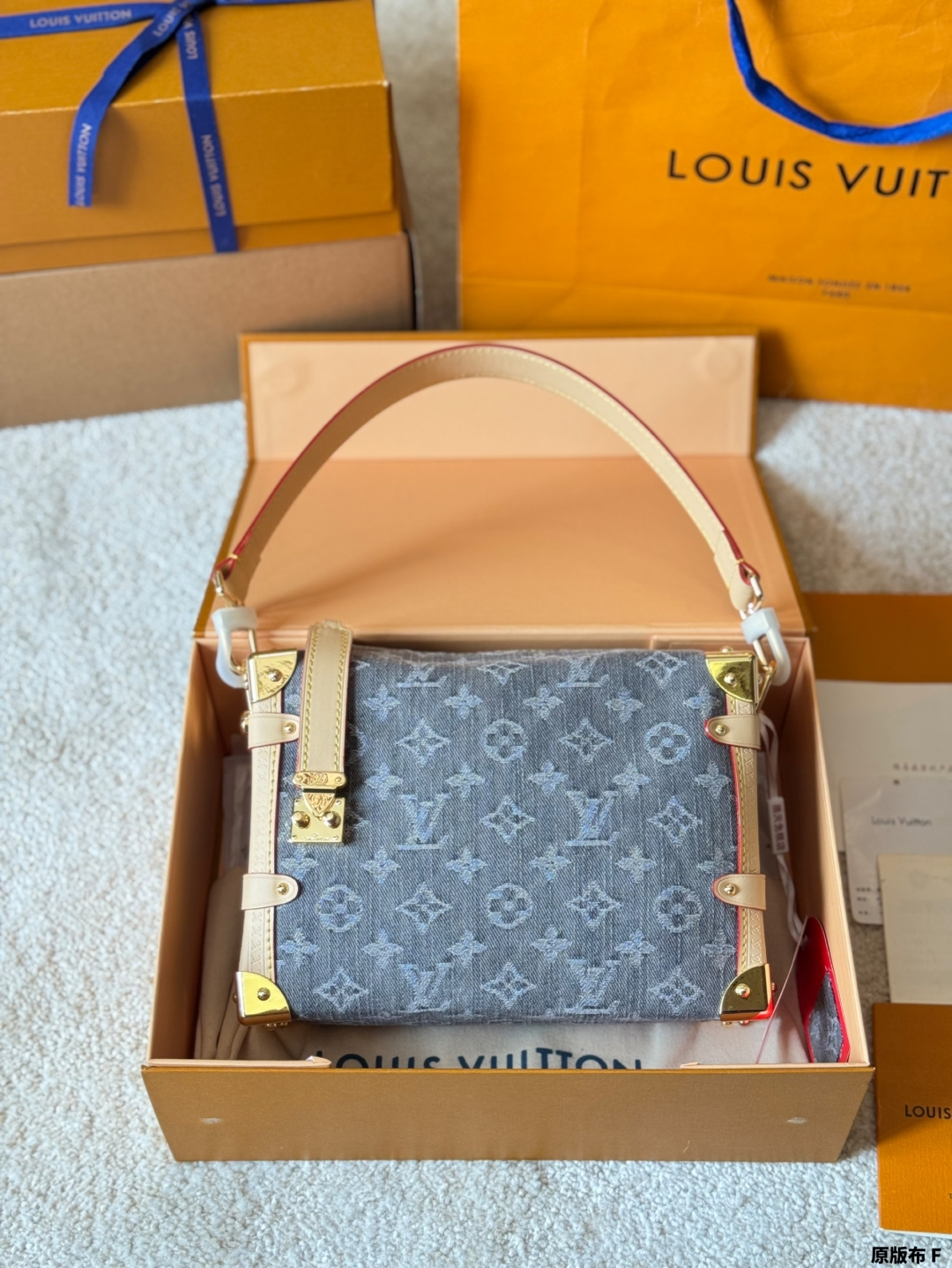 L-V It's a soft little box