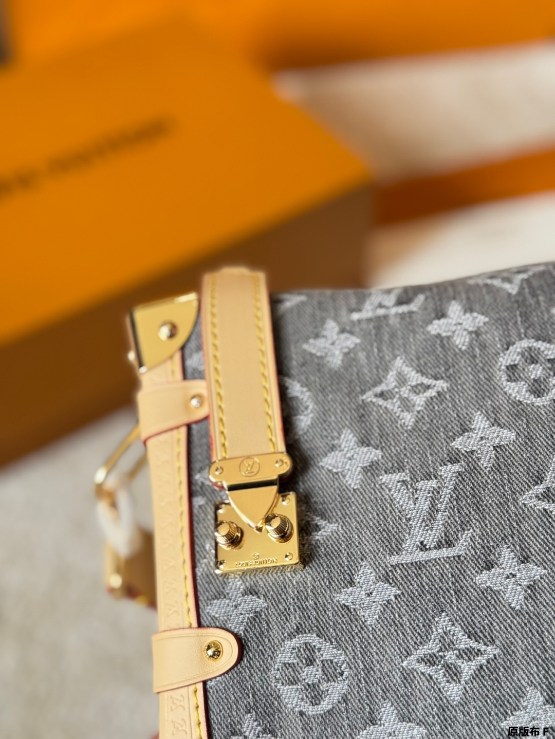 L-V It's a soft little box