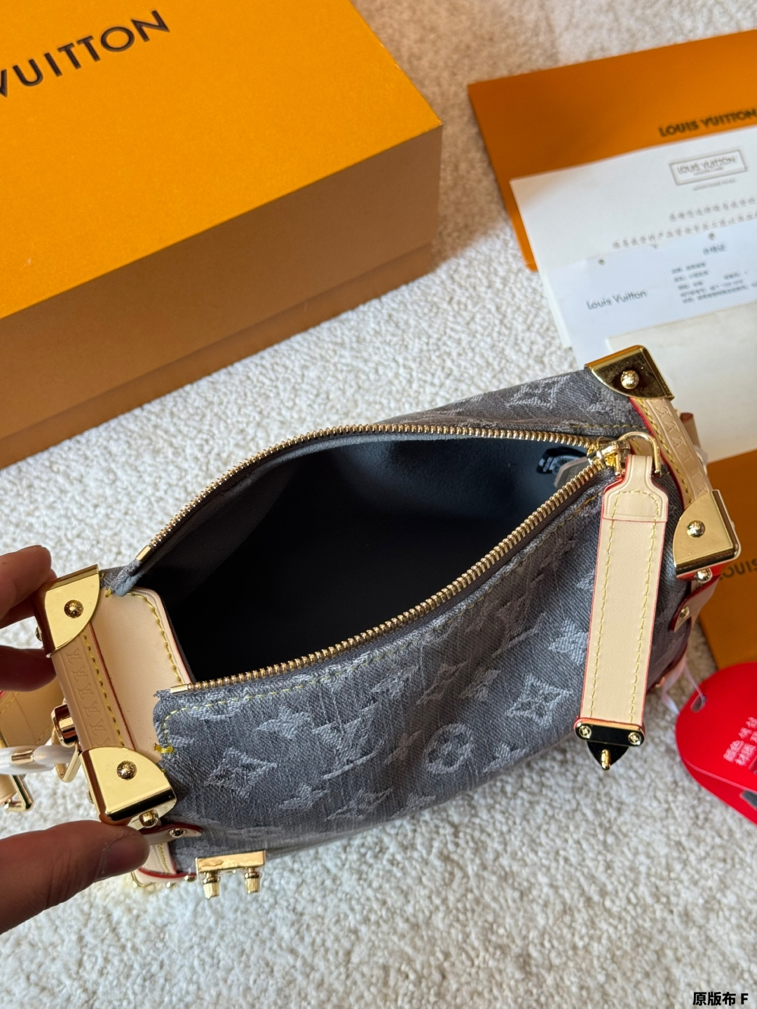 L-V It's a soft little box