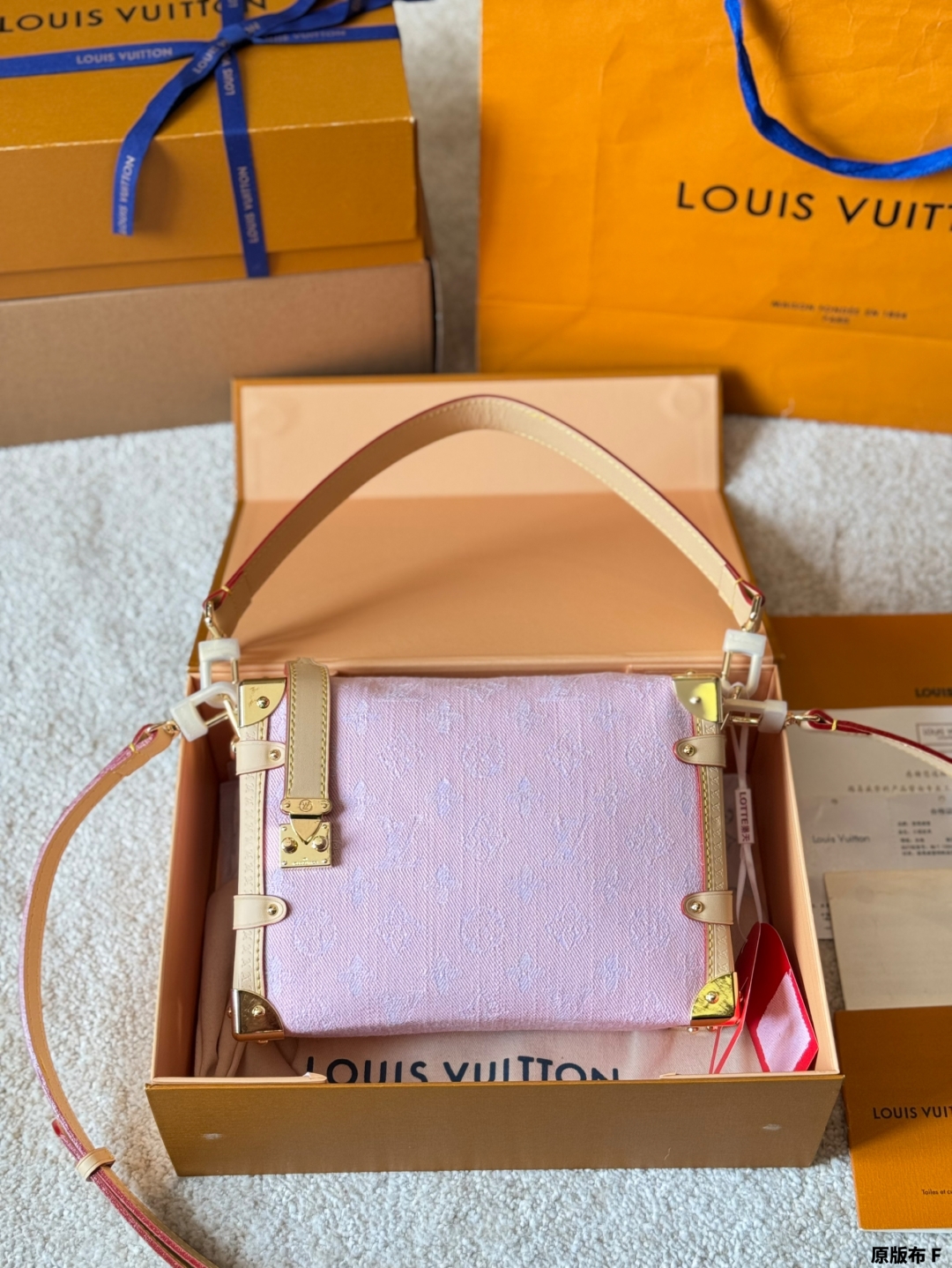 L-V It's a soft little box