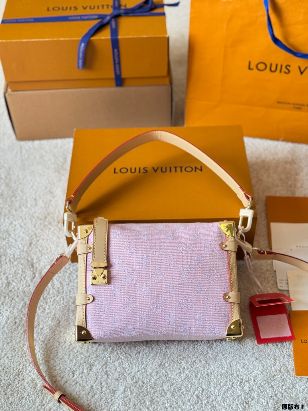 L-V It's a soft little box