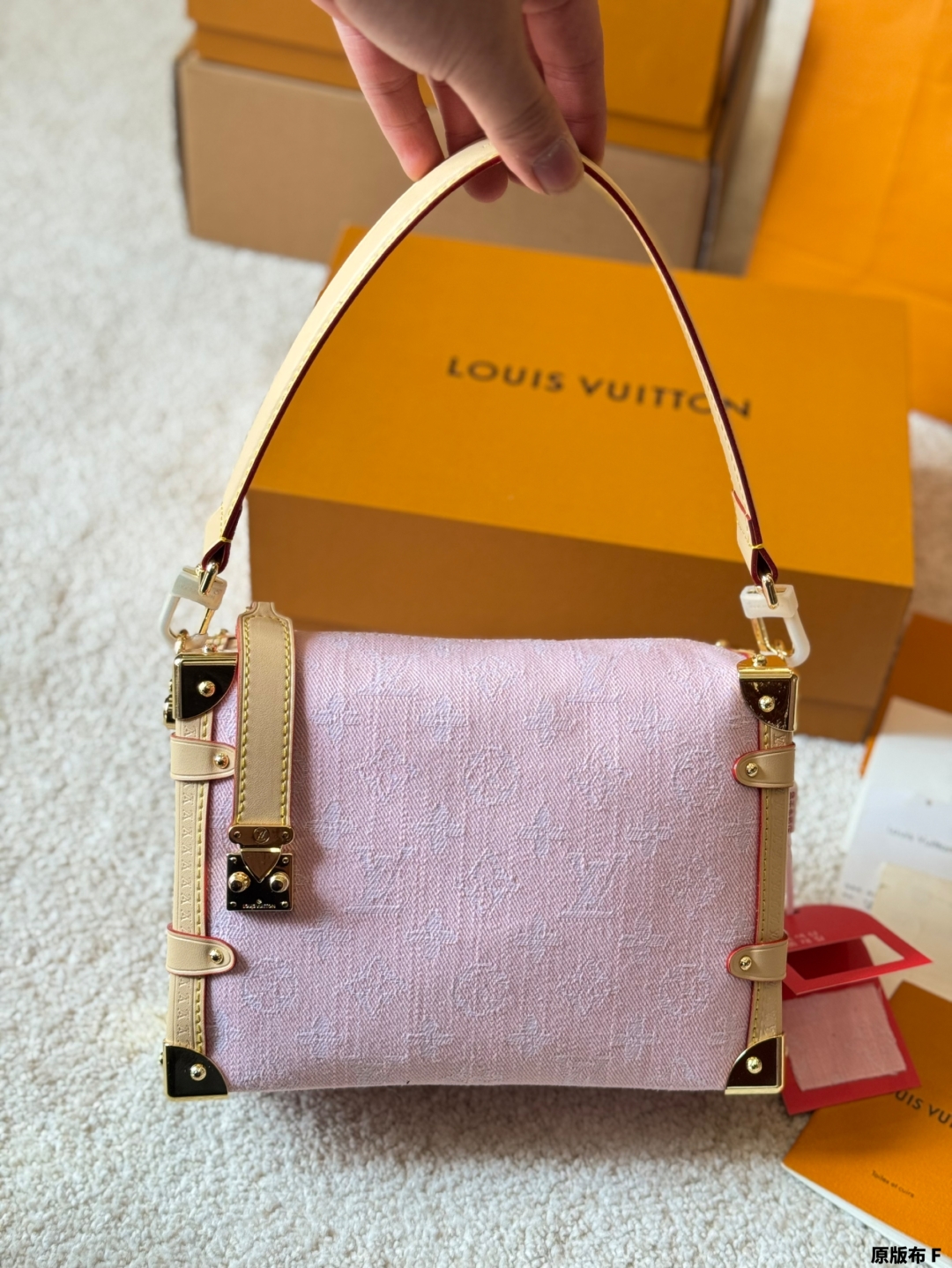 L-V It's a soft little box