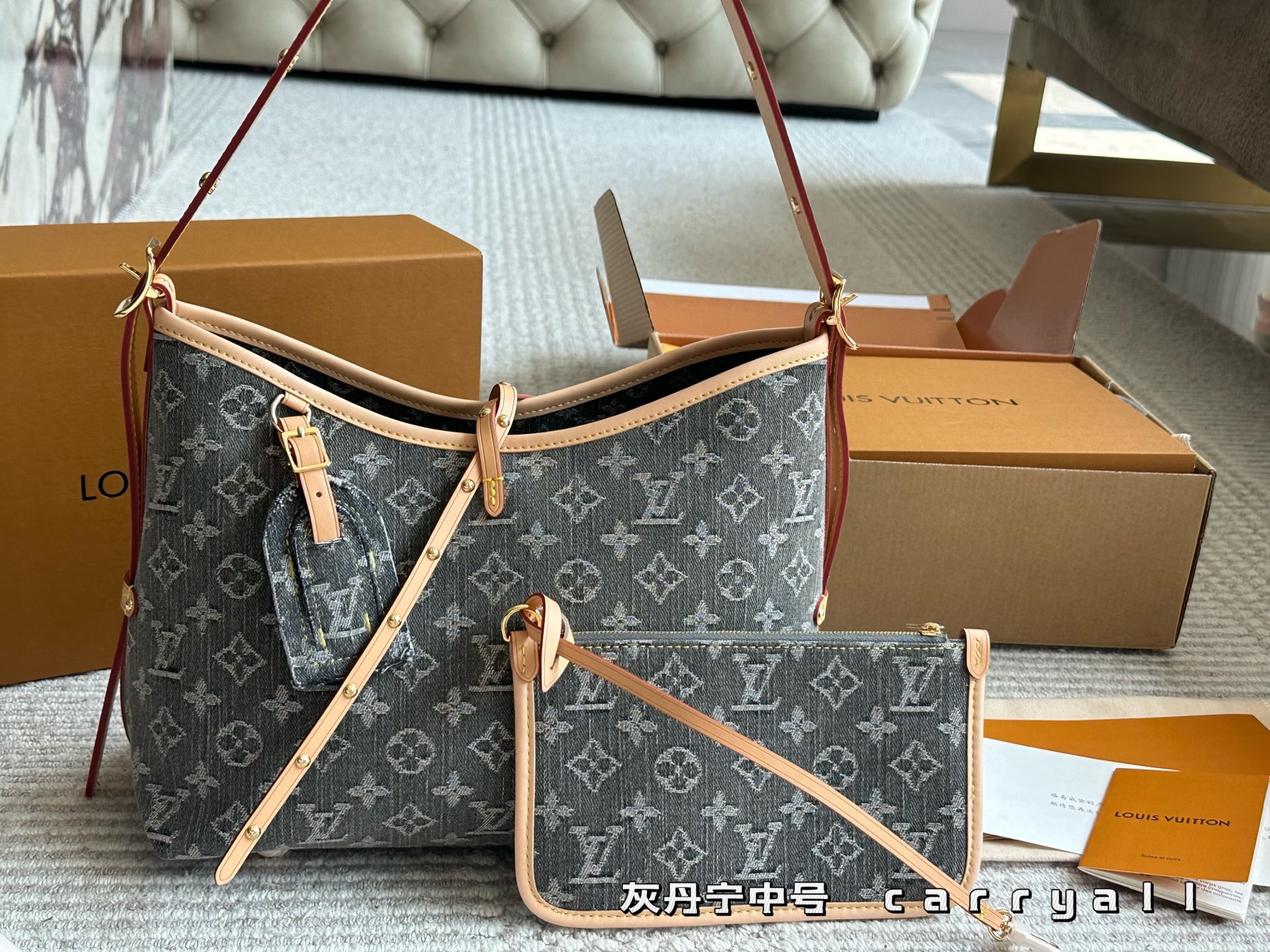 L-V 24 limited edition denim carryall medium