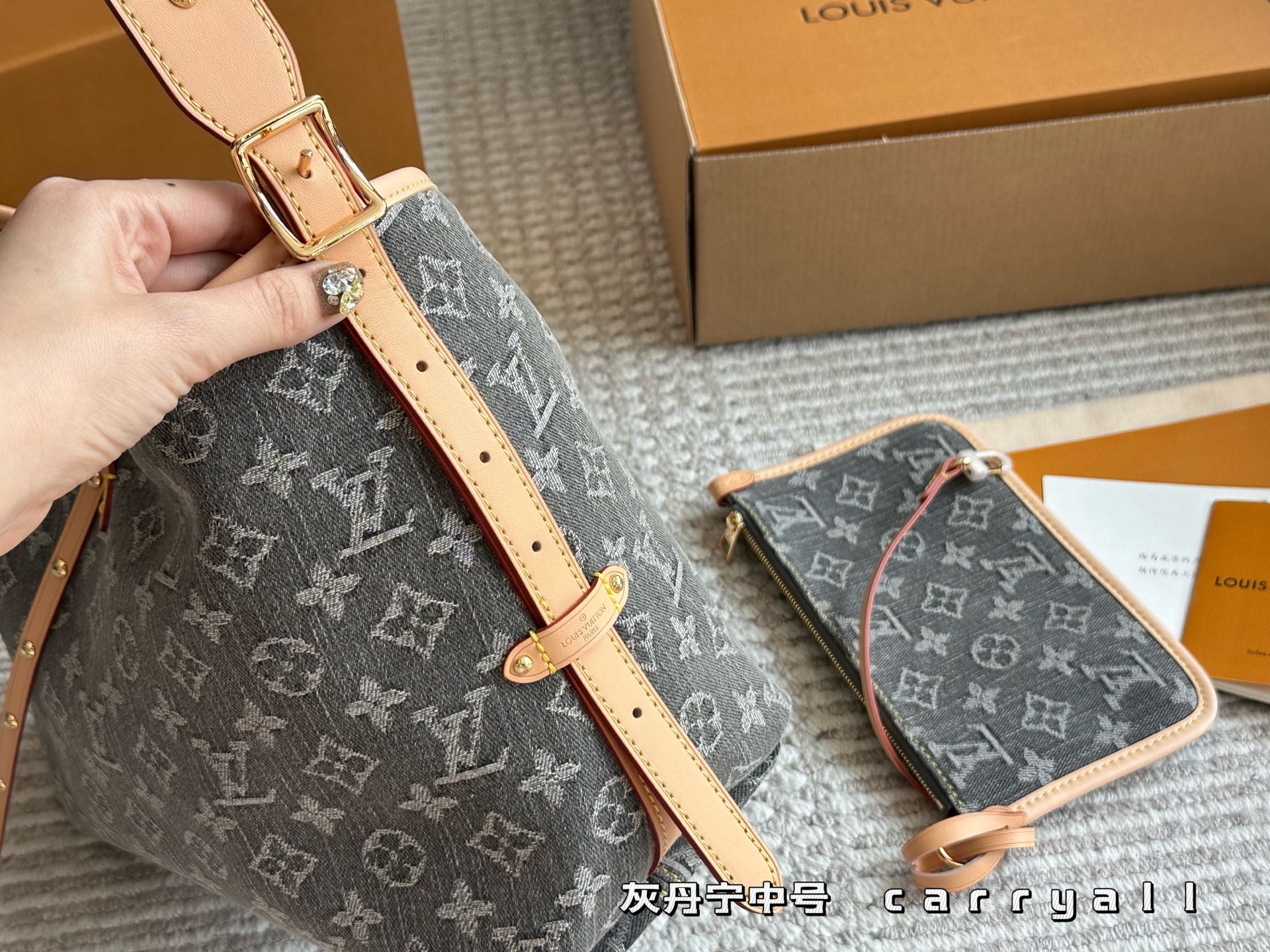 L-V 24 limited edition denim carryall medium