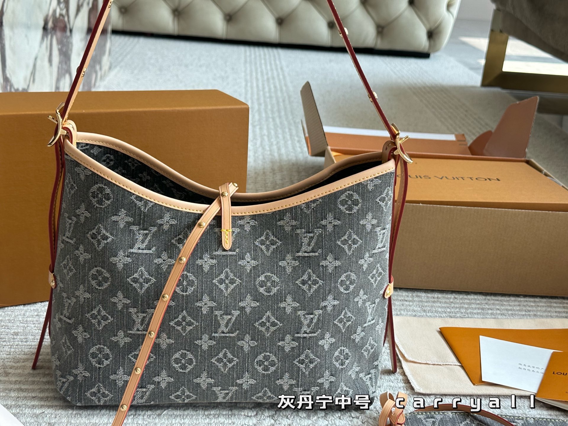 L-V 24 limited edition denim carryall medium