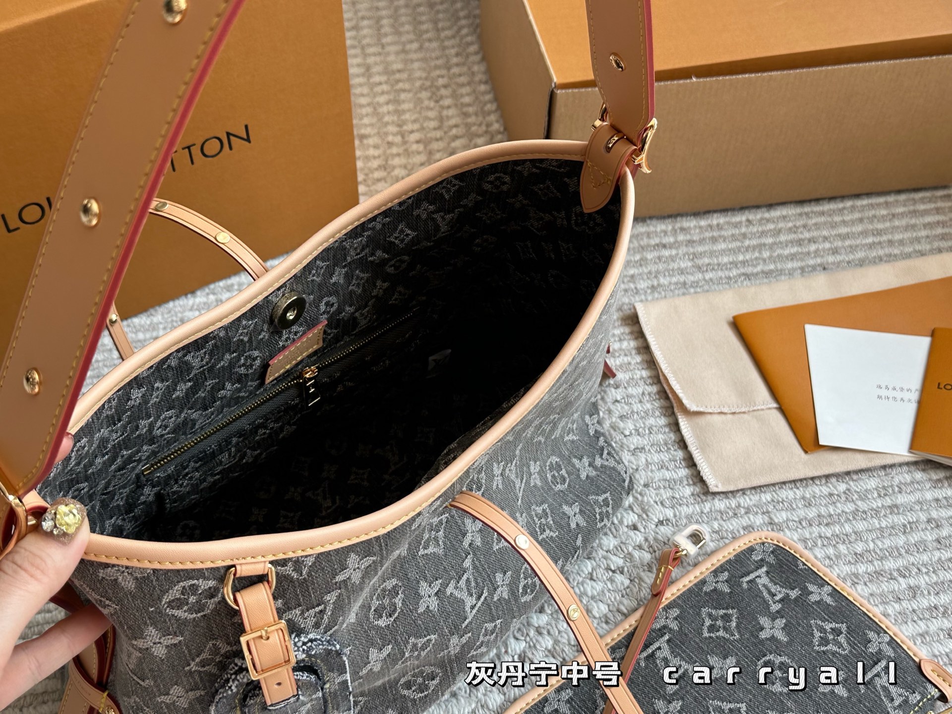 L-V 24 limited edition denim carryall medium