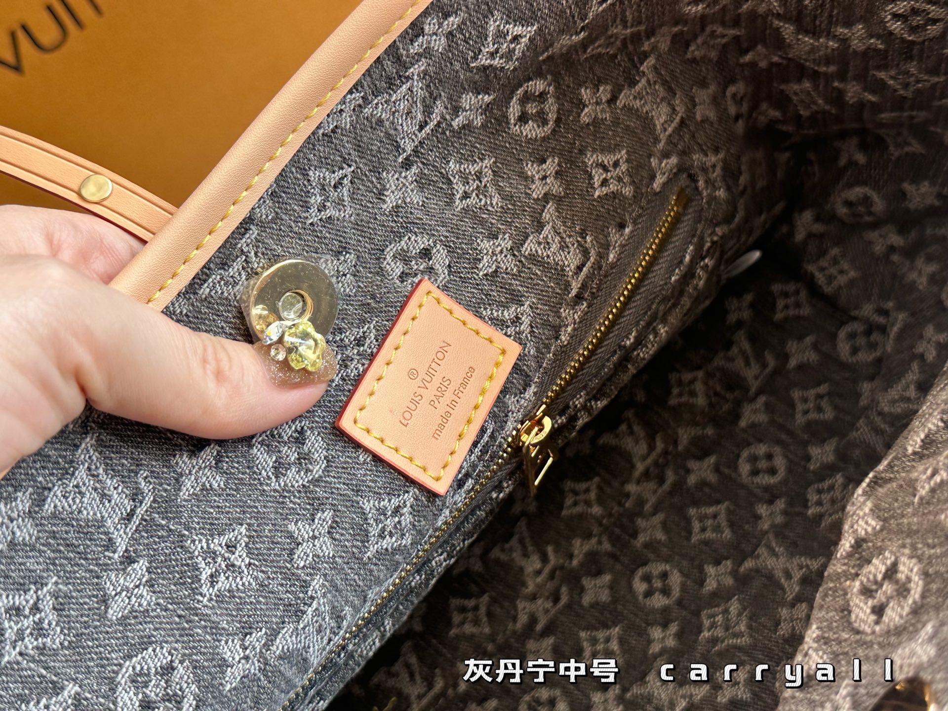 L-V 24 limited edition denim carryall medium