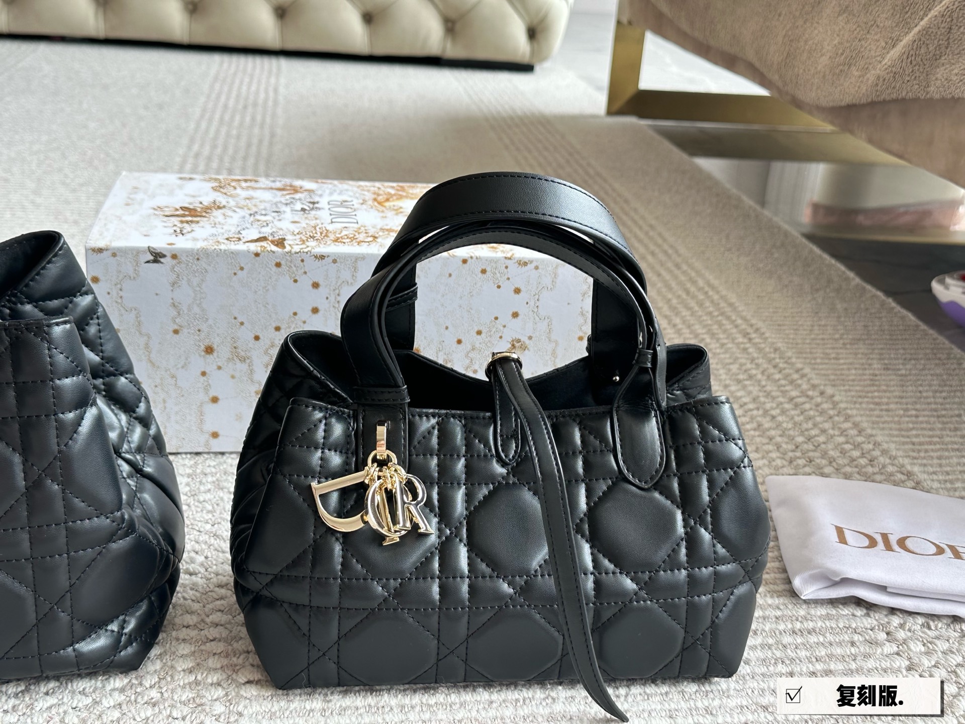 D-R Super hot Toujours shopping bag