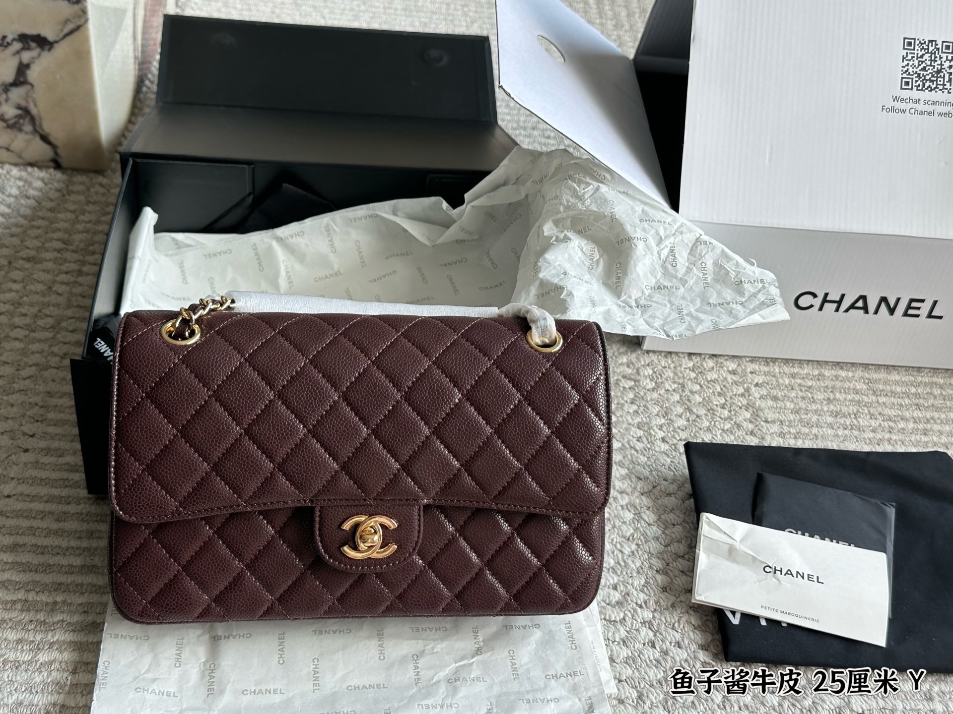 C-L Small ball cowhide
