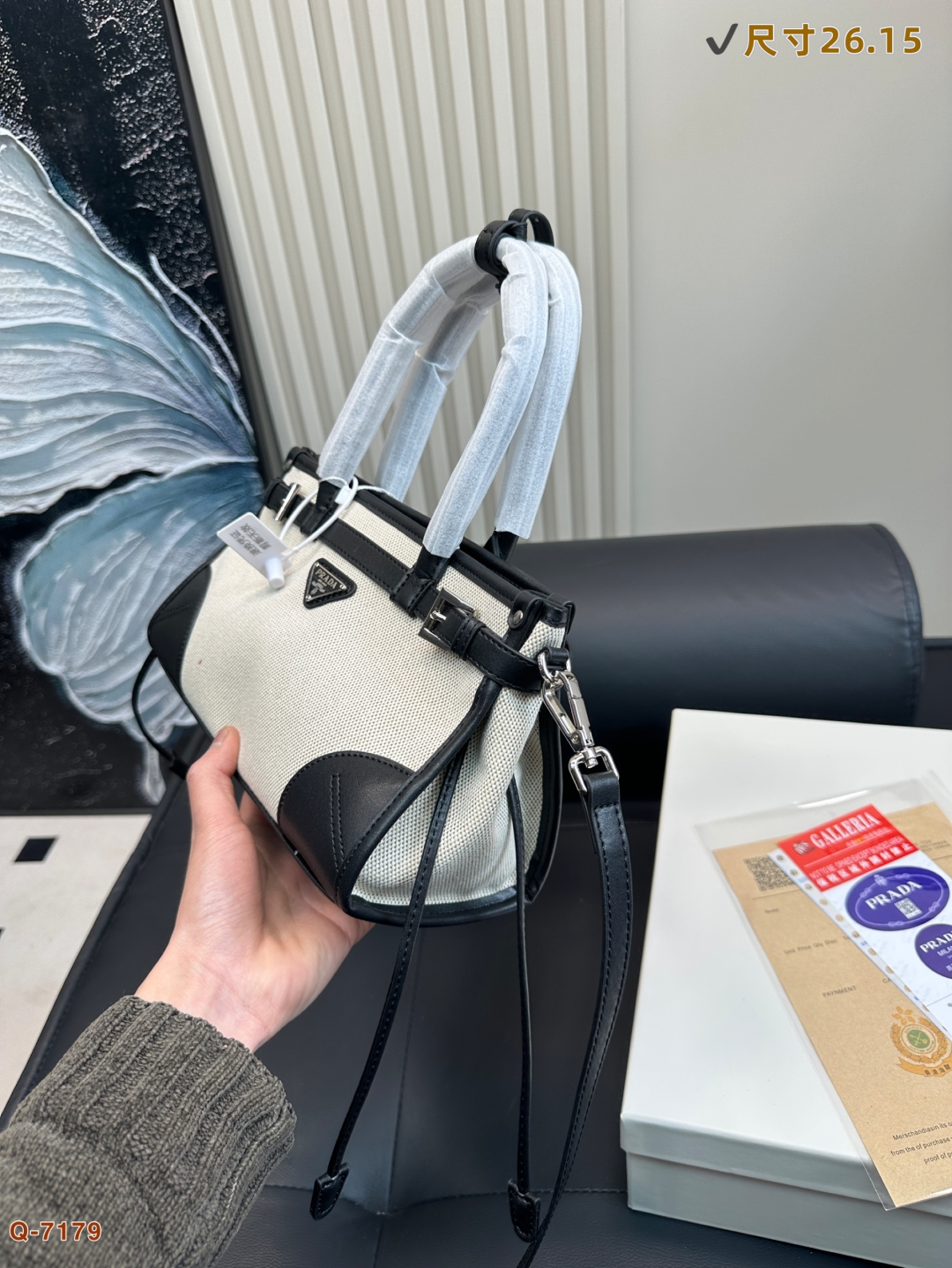 P-A A pack with two backs.