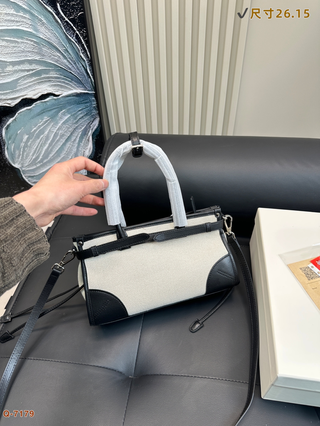 P-A A pack with two backs.