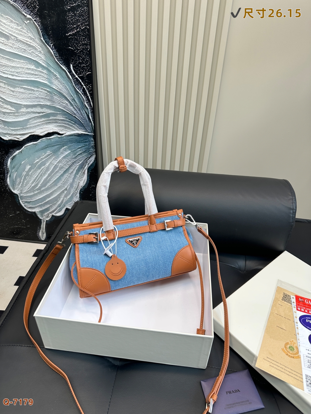 P-A A pack with two backs.