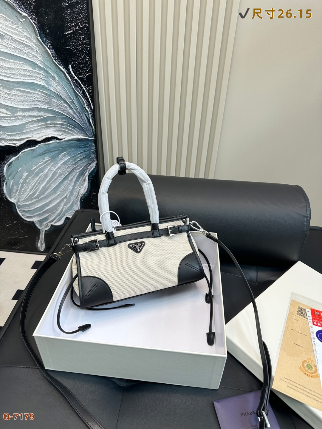 P-A A pack with two backs.