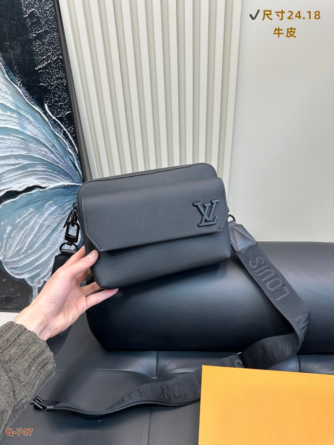 L-V Postman bags, men's essential items