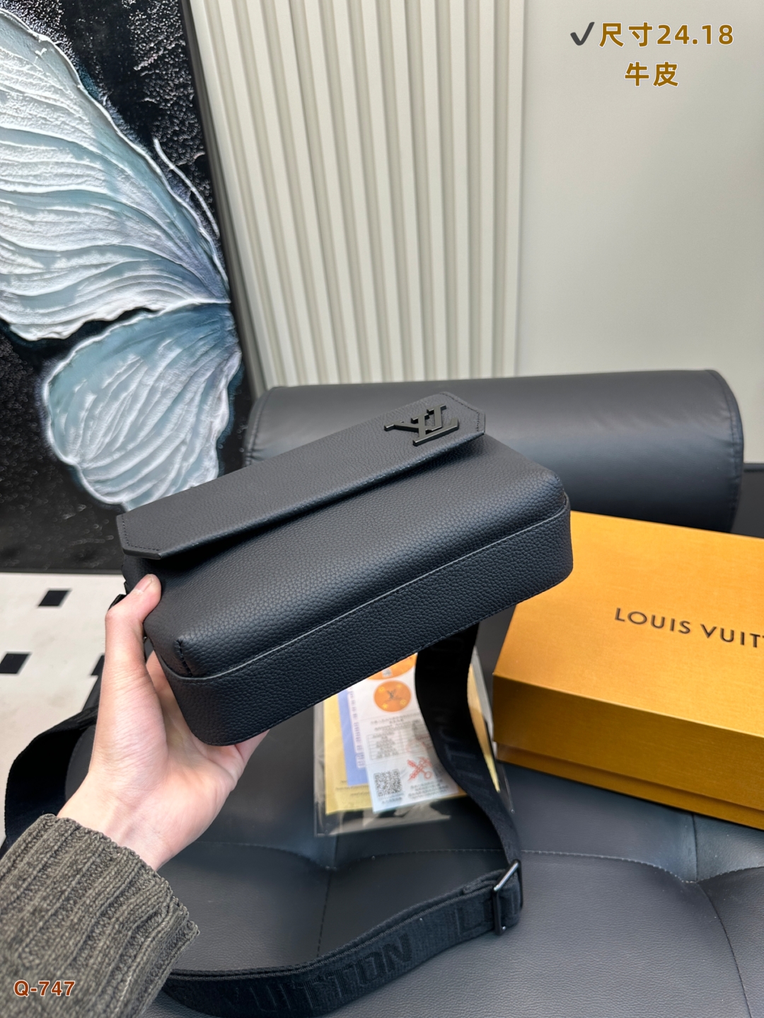 L-V Postman bags, men's essential items