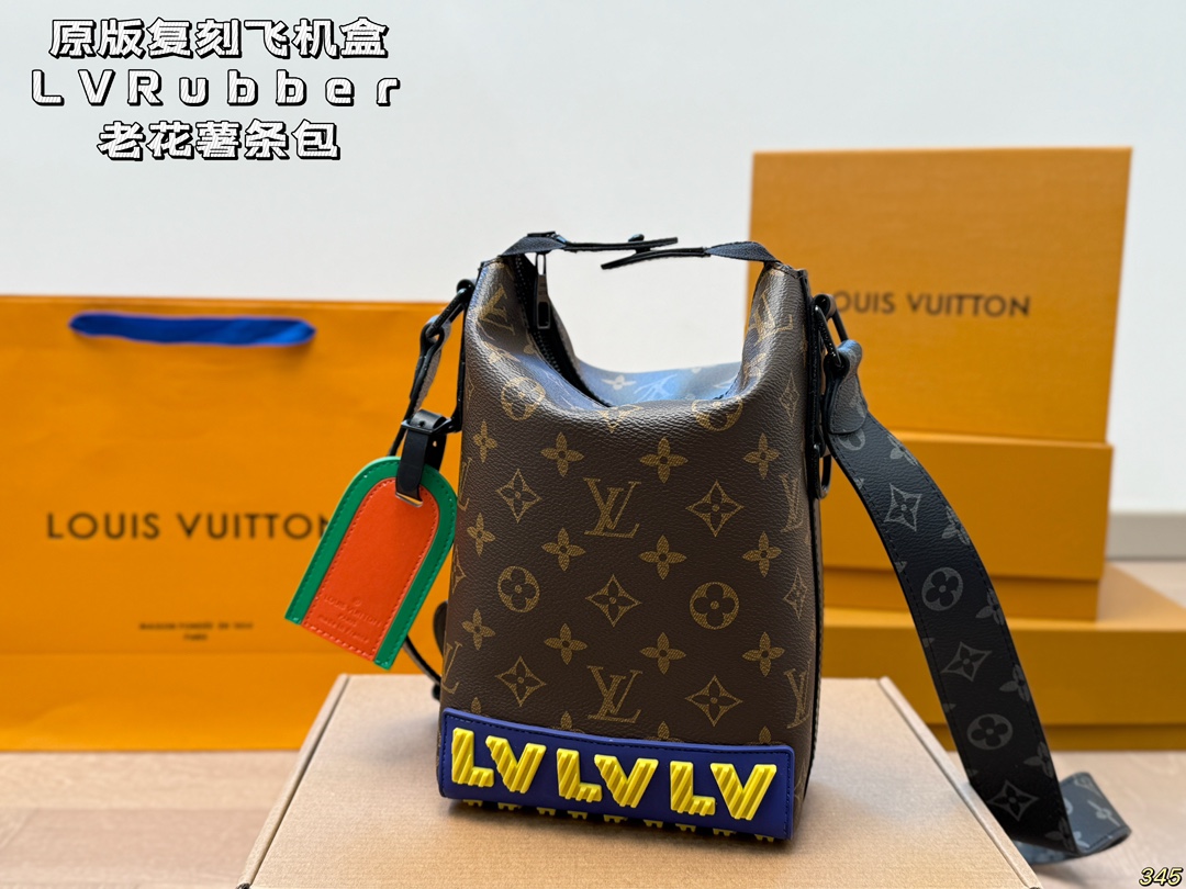 L-V  Rubber theme Cruiser presbyopic French fries bag