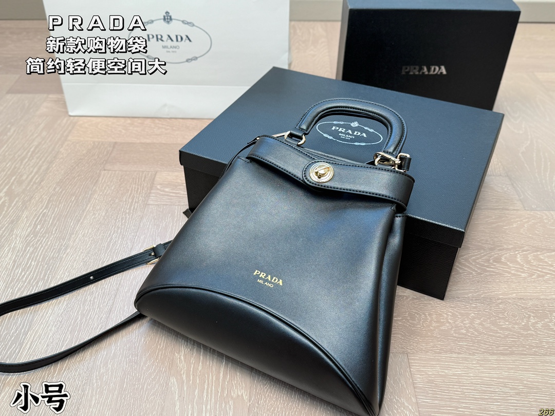 P-A New shopping bag