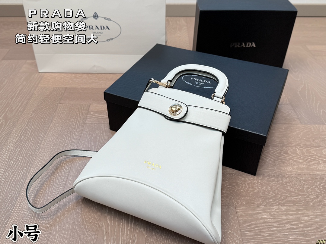 P-A New shopping bag