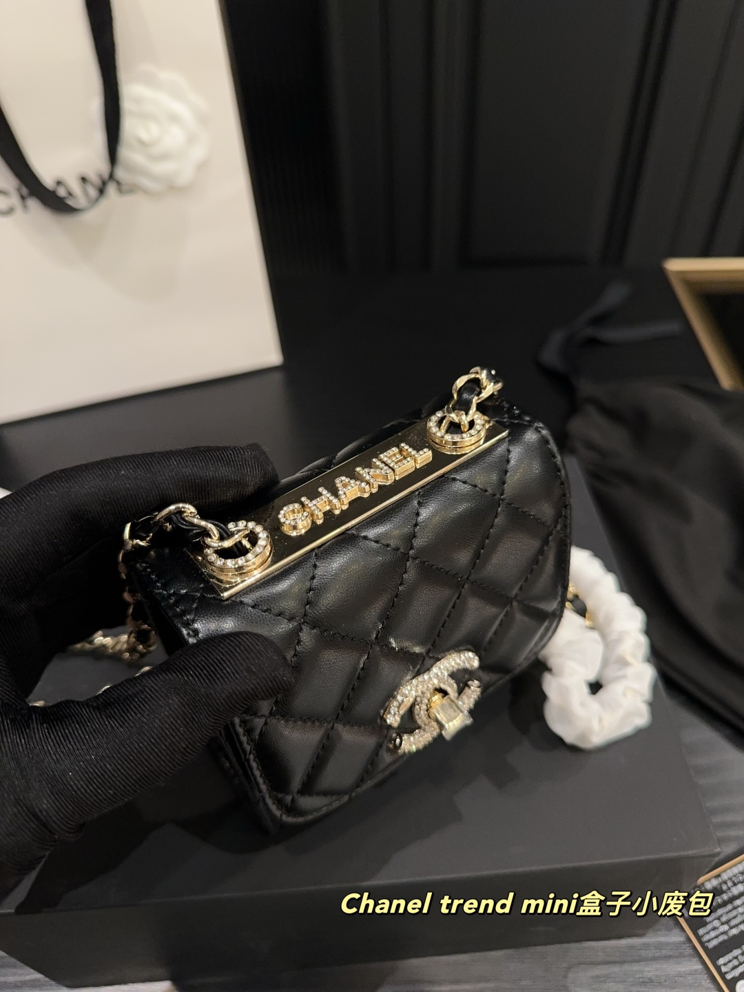 C-L Mini box small waste bag