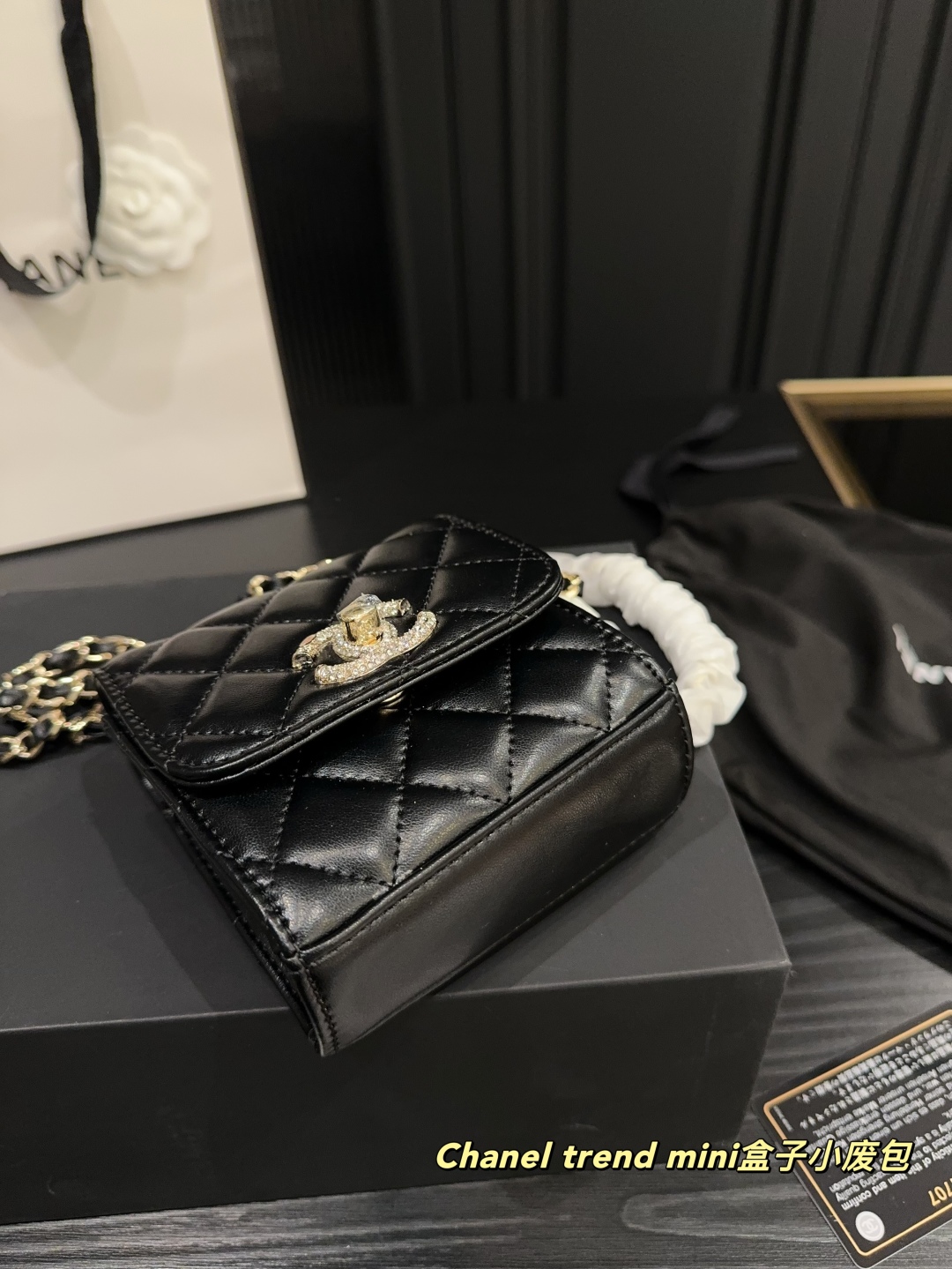 C-L Mini box small waste bag